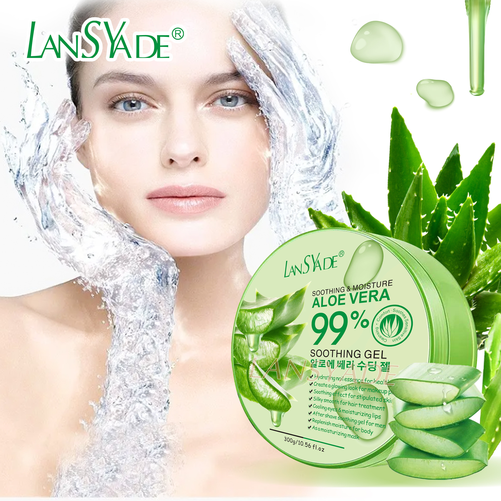 Cross-border Aloe Vera Gel Moisturizing Gel, Aloe Vera Skin Care Sleeping Mask, Nourishing and Moisturizing Lotion 300g Factory direct sales details Picture