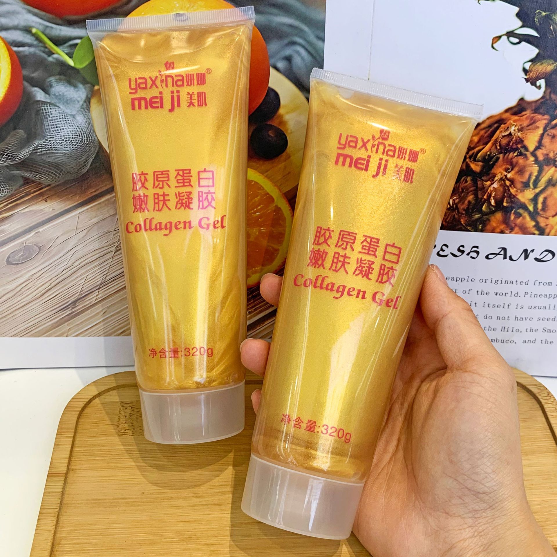 Wholesale of 320g foreign trade collagen skin rejuvenation gel beauty device introduction Facial Hydrating Golden Gel full figure