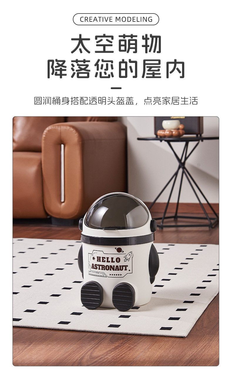 The S81-SF-400 trash can is a new household model. It is cute and has a large capacity for the living room, bedroom, kitchen and bathroom with a cover detail image 15
