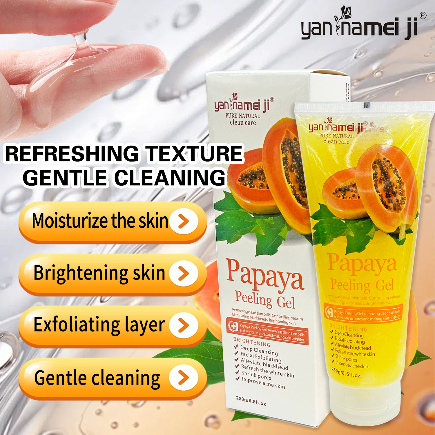 Foreign trade papaya exfoliating gel for deep and gentle cleansing of face and body, Tomato exfoliating gel for brightening and moisturizing details Picture