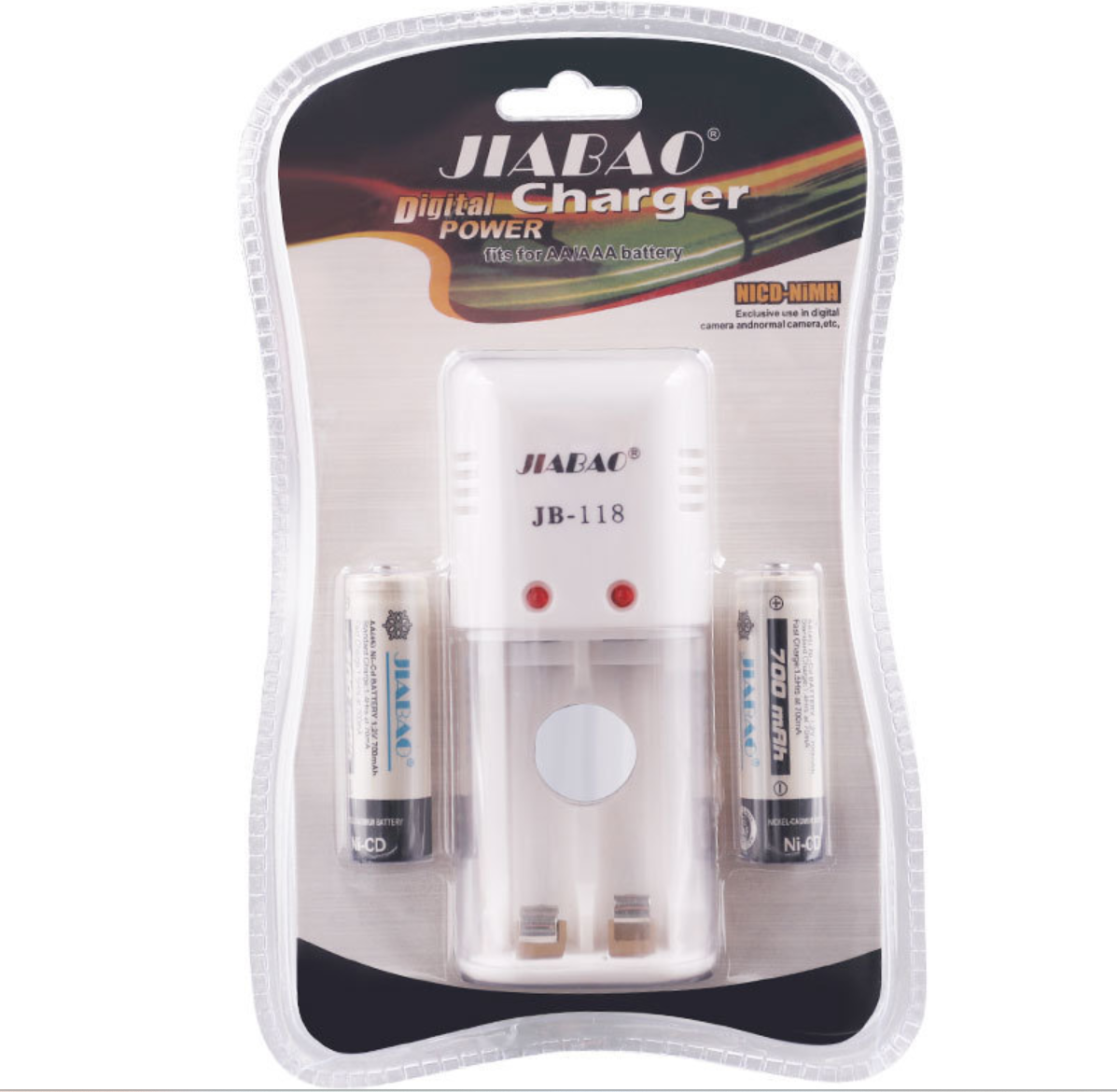 外贸批发2槽充电套装佳宝JB-118充5号7号电池充电器+2节5号700mAh