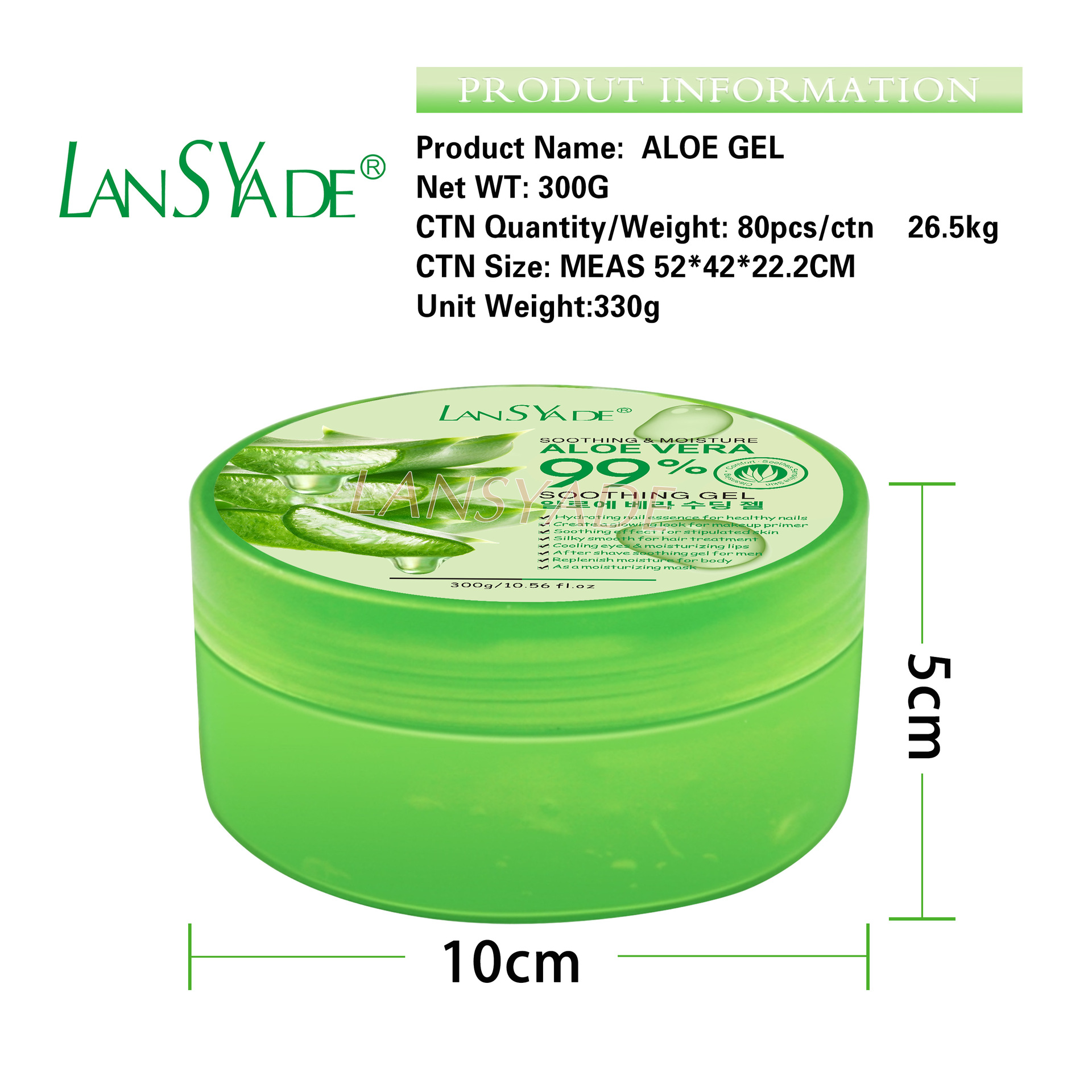 Cross-border Aloe Vera Gel Moisturizing Gel, Aloe Vera Skin Care Sleeping Mask, Nourishing and Moisturizing Lotion 300g Factory direct sales Item Picture