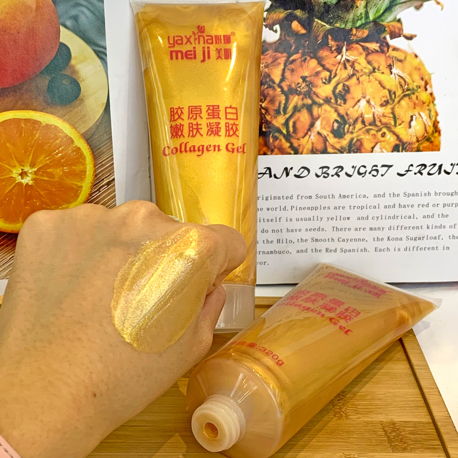 Wholesale of 320g foreign trade collagen skin rejuvenation gel beauty device introduction Facial Hydrating Golden Gel details Picture
