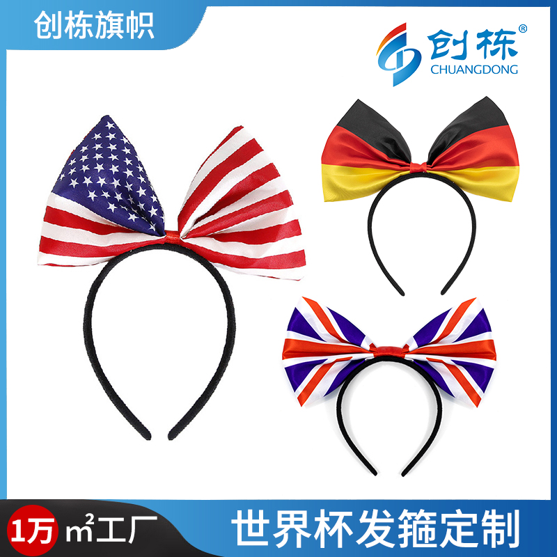 创栋旗帜亚马逊独立日发箍蝴蝶结装饰美国国庆发夹派对饰品道具定 制