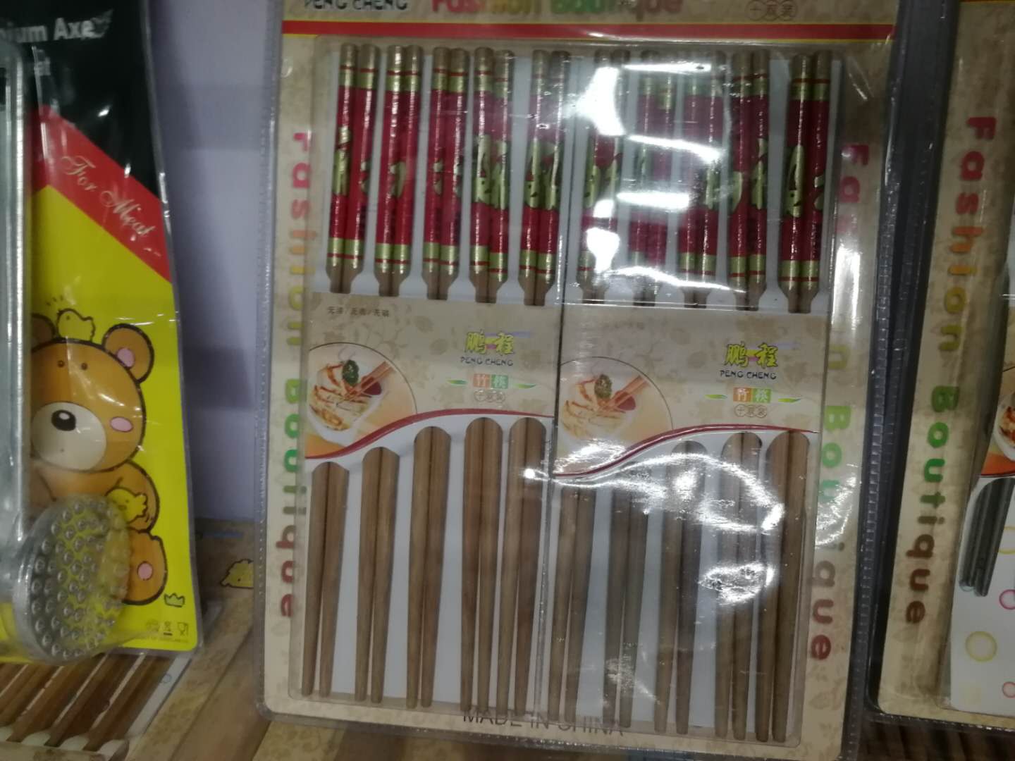 筷子套装家用10双家庭装木头筷子竹筷子原木无漆3