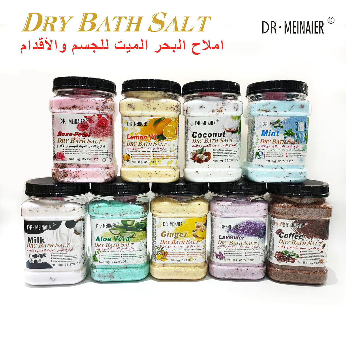 Cross-border 1kg Petal Bath salt Exfoliating, scrubbing, deep cleansing, removing chicken skin, brightening, scrubbing bath salt full figure