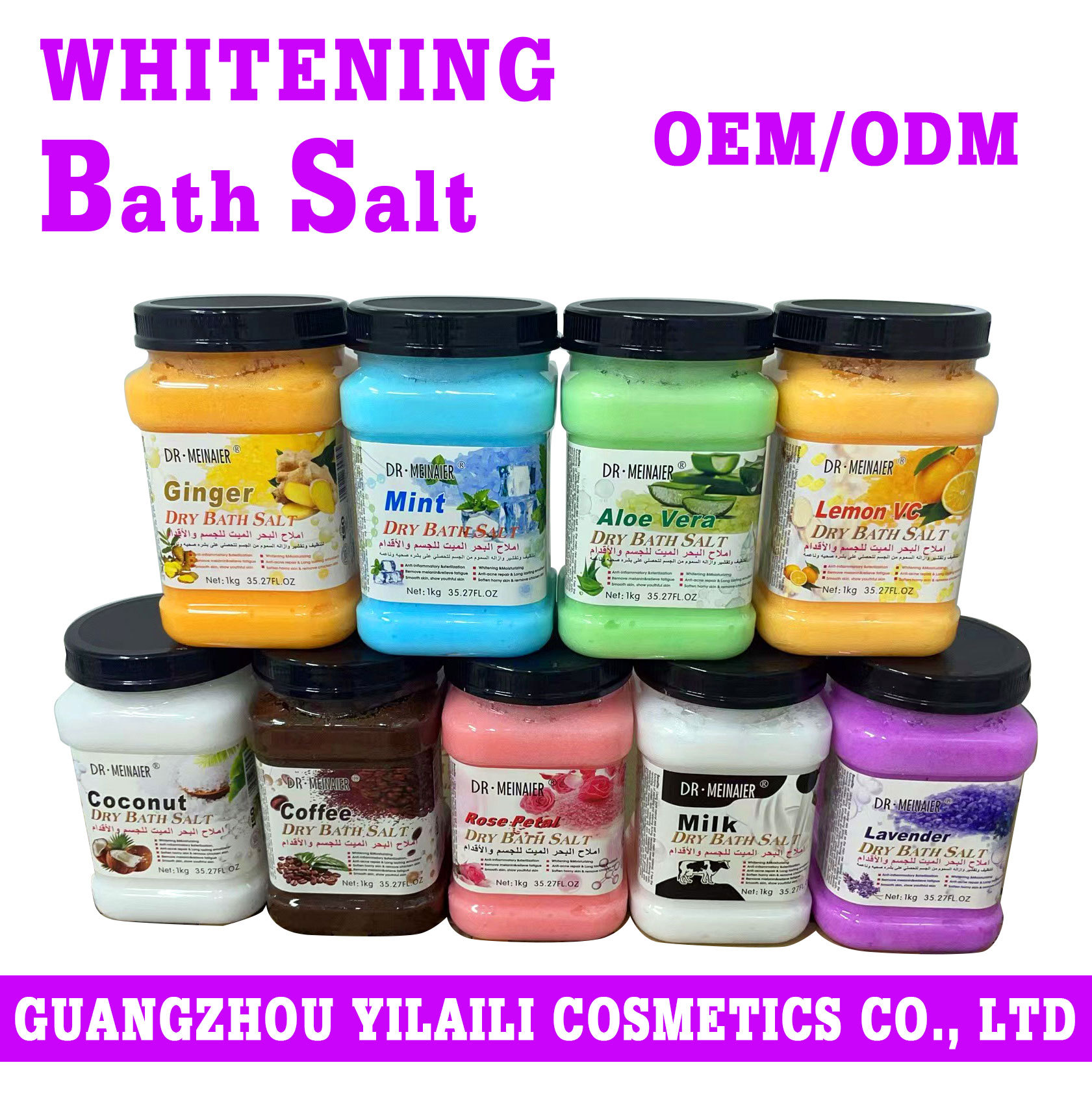 Cross-border 1kg Bubble Scrub Bath Wet Salt Mud Remover, Full-body black dead skin and Keratin Bath Salt Scrub full figure