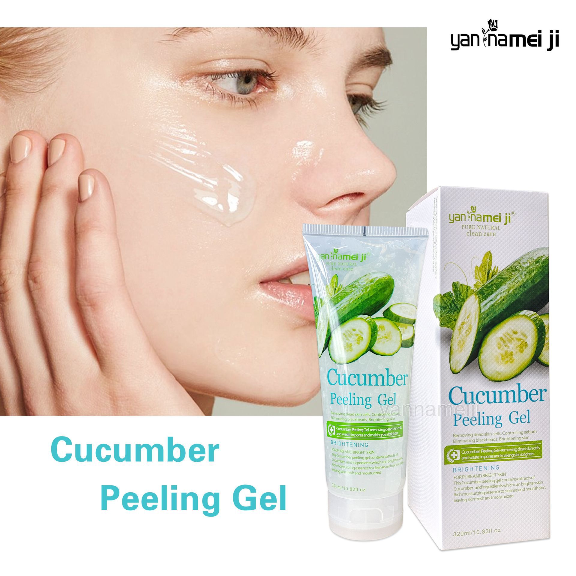 Export red pomegranate Exfoliating, Apple Cucumber Exfoliating Gel Scrub, gentle facial and body brightening gel Specification drawing