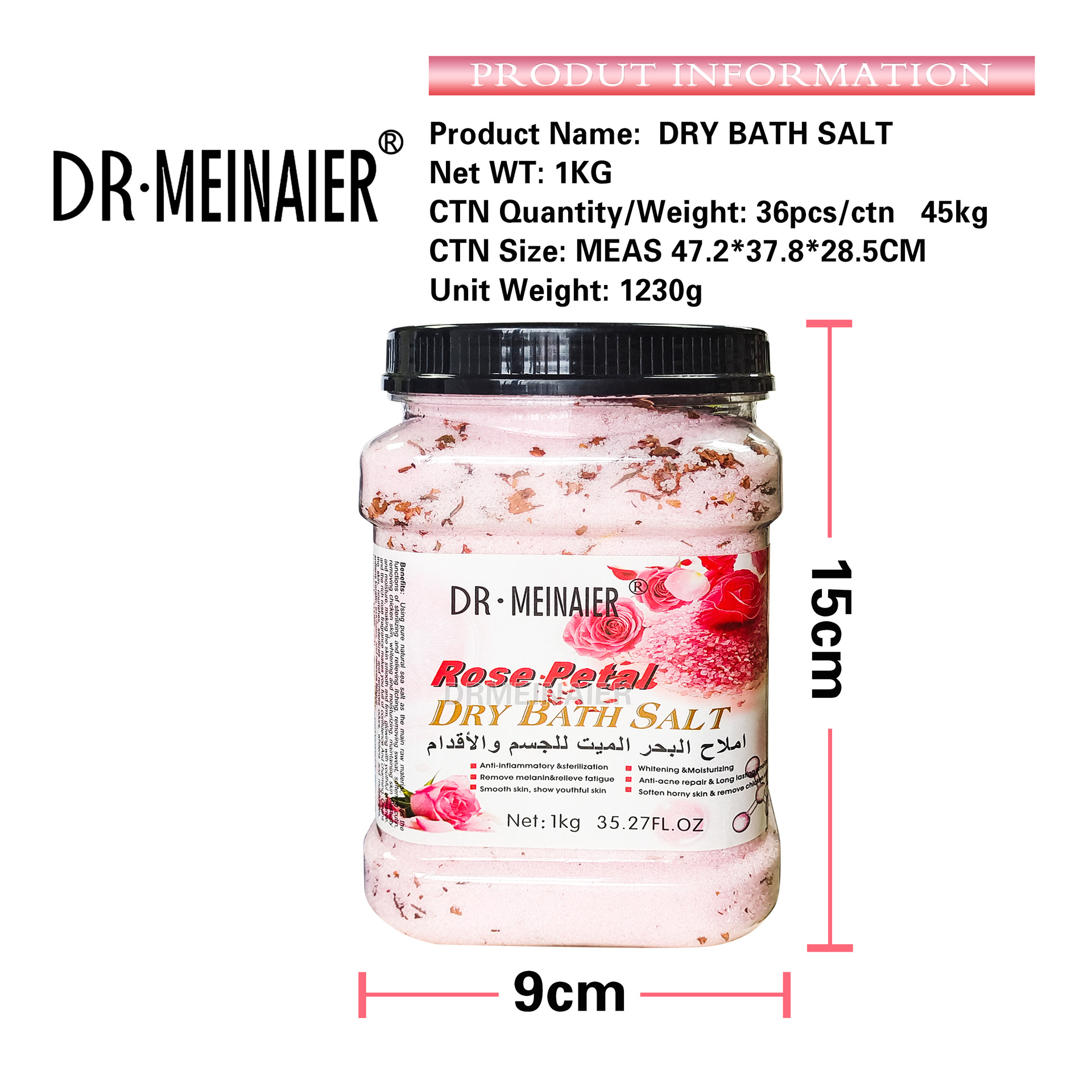 Cross-border 1kg Petal Bath salt Exfoliating, scrubbing, deep cleansing, removing chicken skin, brightening, scrubbing bath salt Item Picture