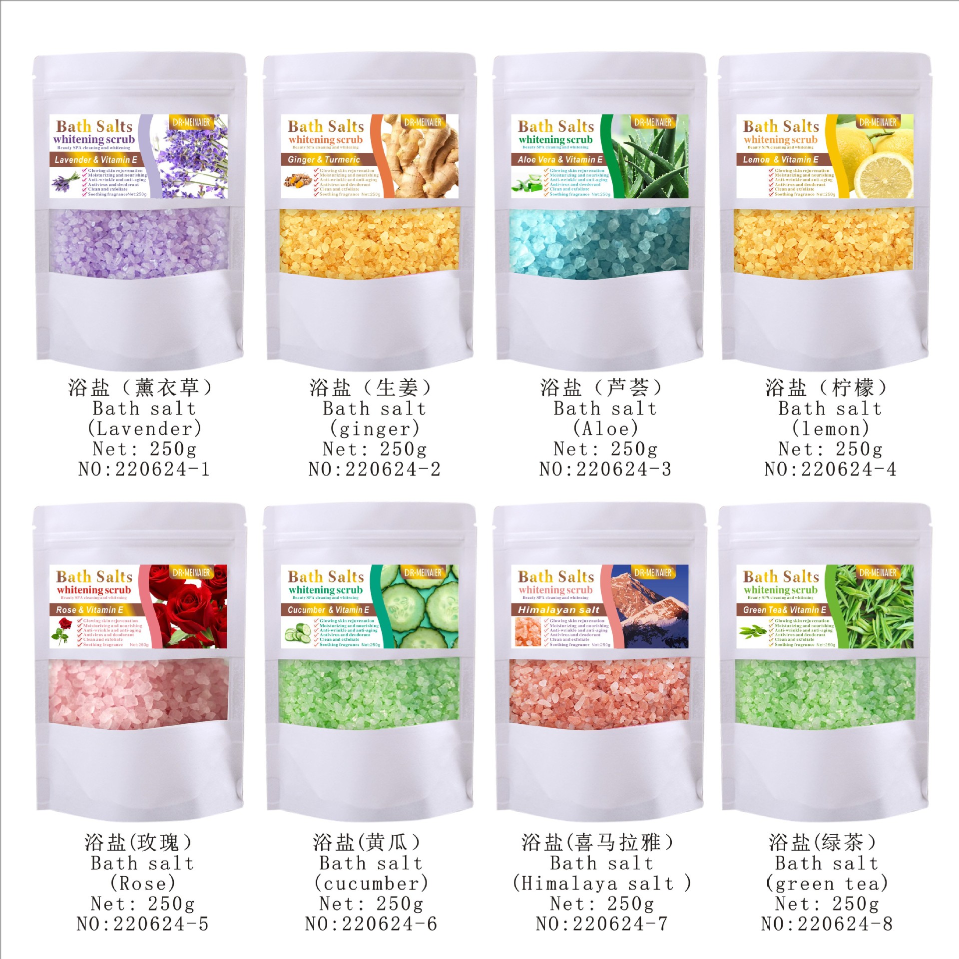 Cross-border aromatherapy bath salt, body scrub, bath salt 250g, bath exfoliation and cleansing crystals, sea salt for export wholesale details Picture