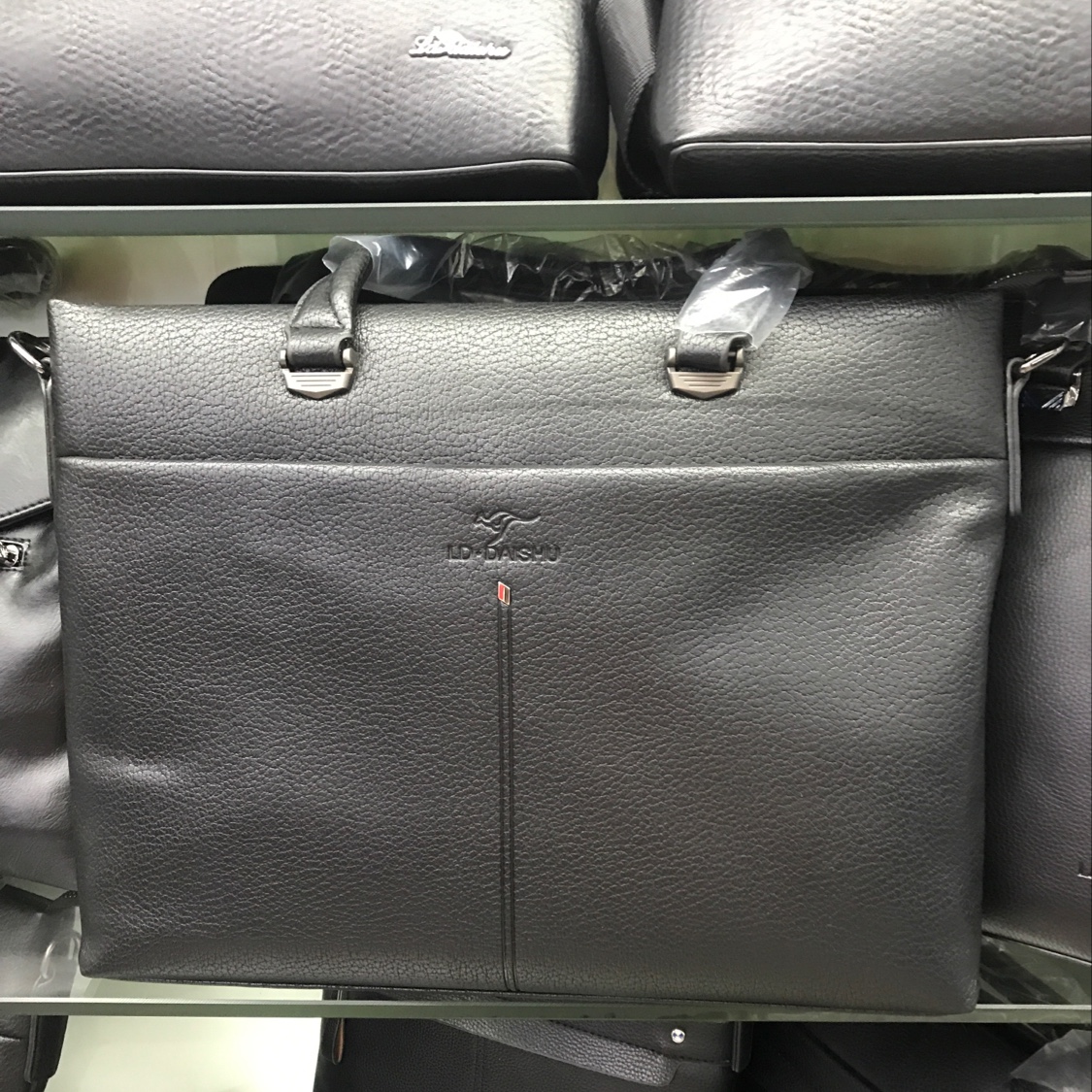 男士公文包提包