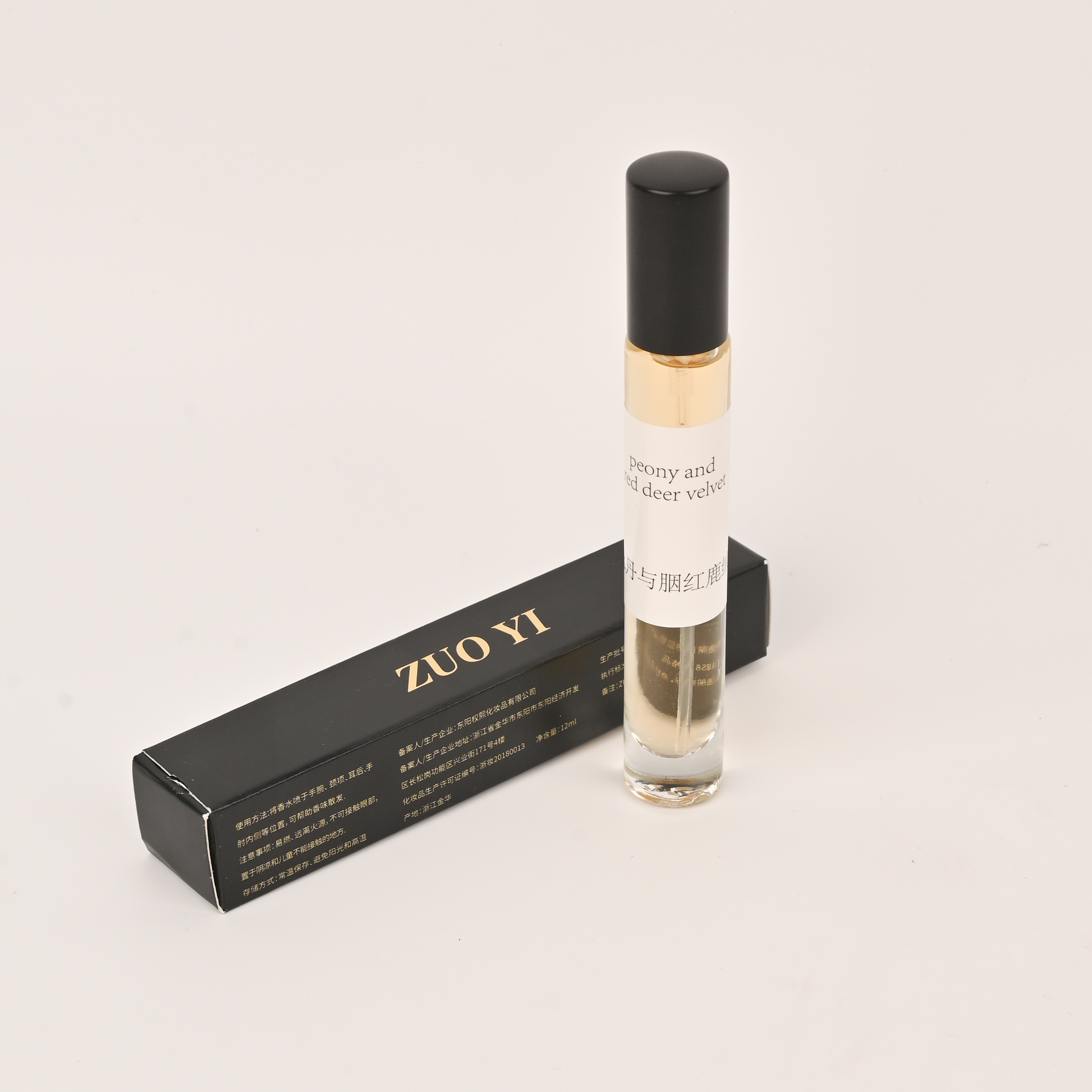 盛开着东方香水女士跨境香水大牌花香调正品现货批发细节图