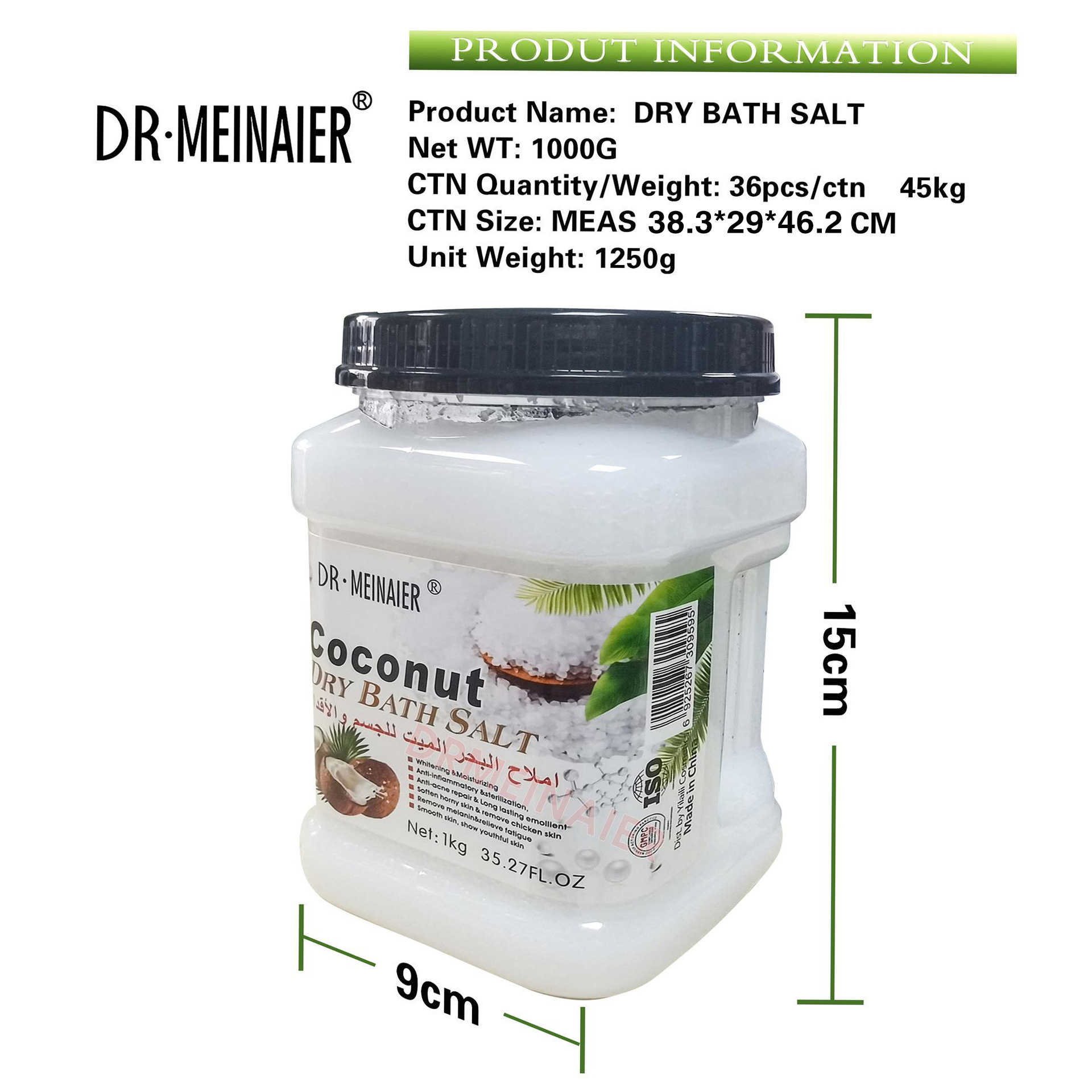 Cross-border 1kg Bubble Scrub Bath Wet Salt Mud Remover, Full-body black dead skin and Keratin Bath Salt Scrub Item Picture