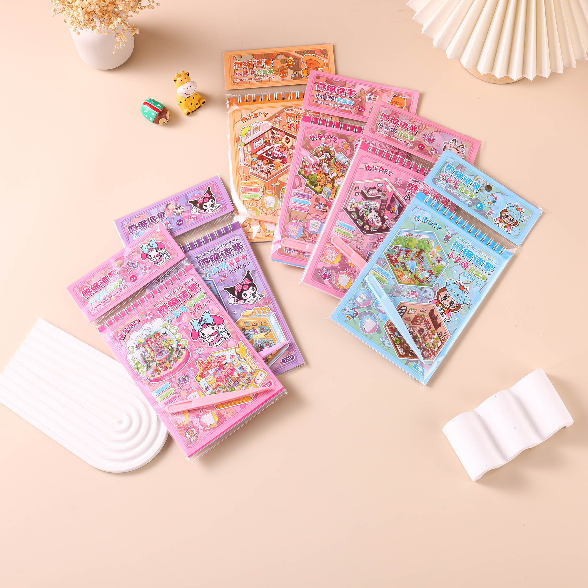 ZC-TT88微缩场景小鼻嘎合集本详情4