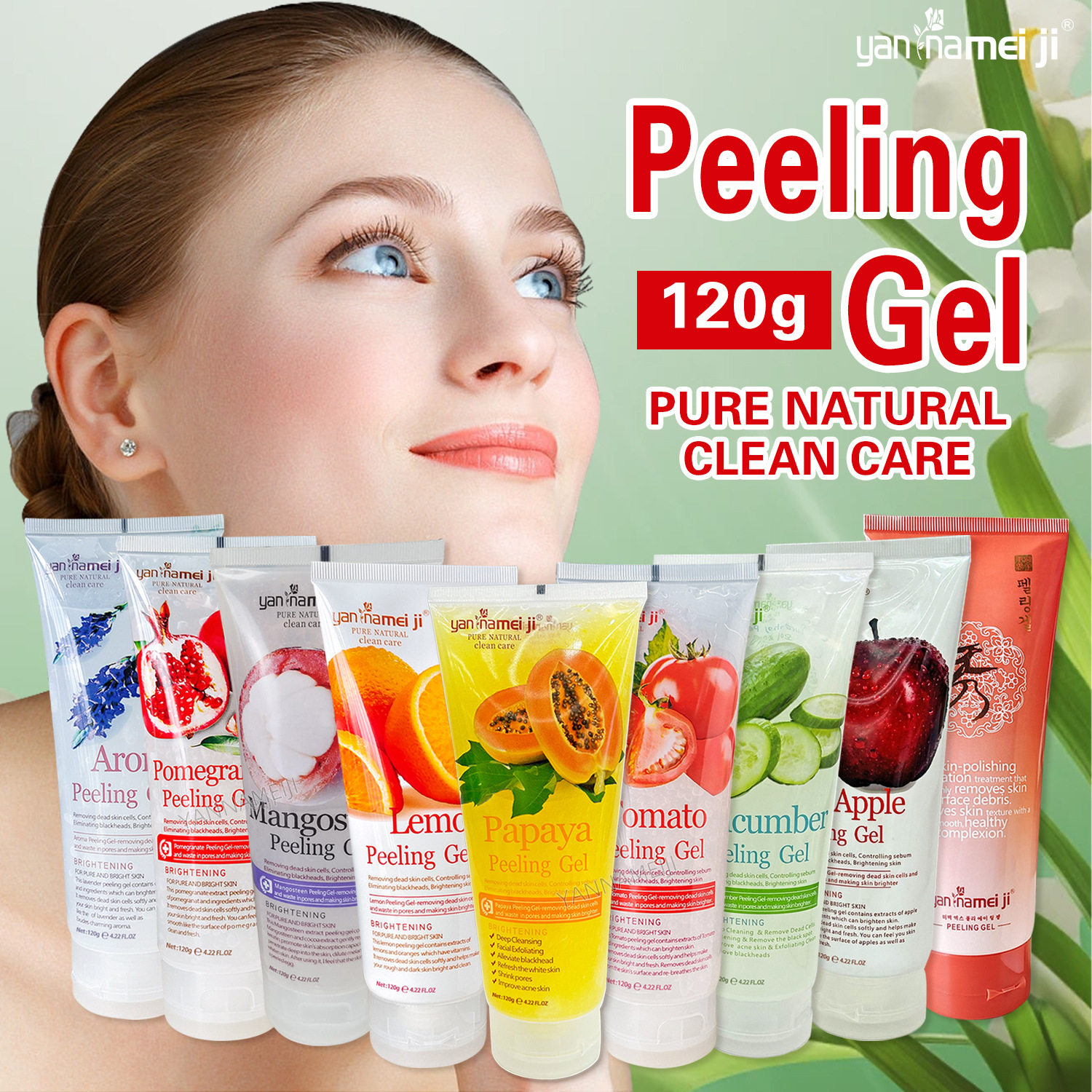 Cross-border pomegranate Exfoliating Gel 120g Tomato Exfoliating Gel Eraser Gentle Cleansing Export wholesale full figure