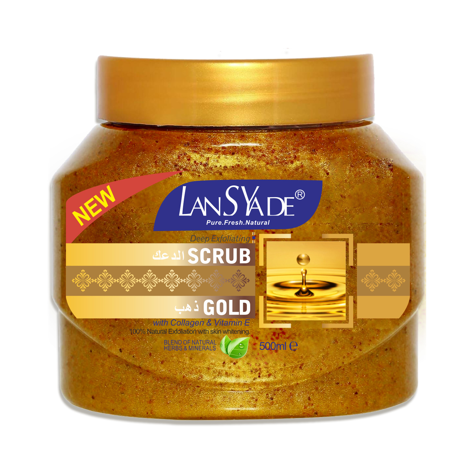 Cross-border 24K Gold Scrub brightening, Moisturizing, Cleansing, papaya Scrub, turmeric Exfoliating, Chicken skin export 500g Item Picture