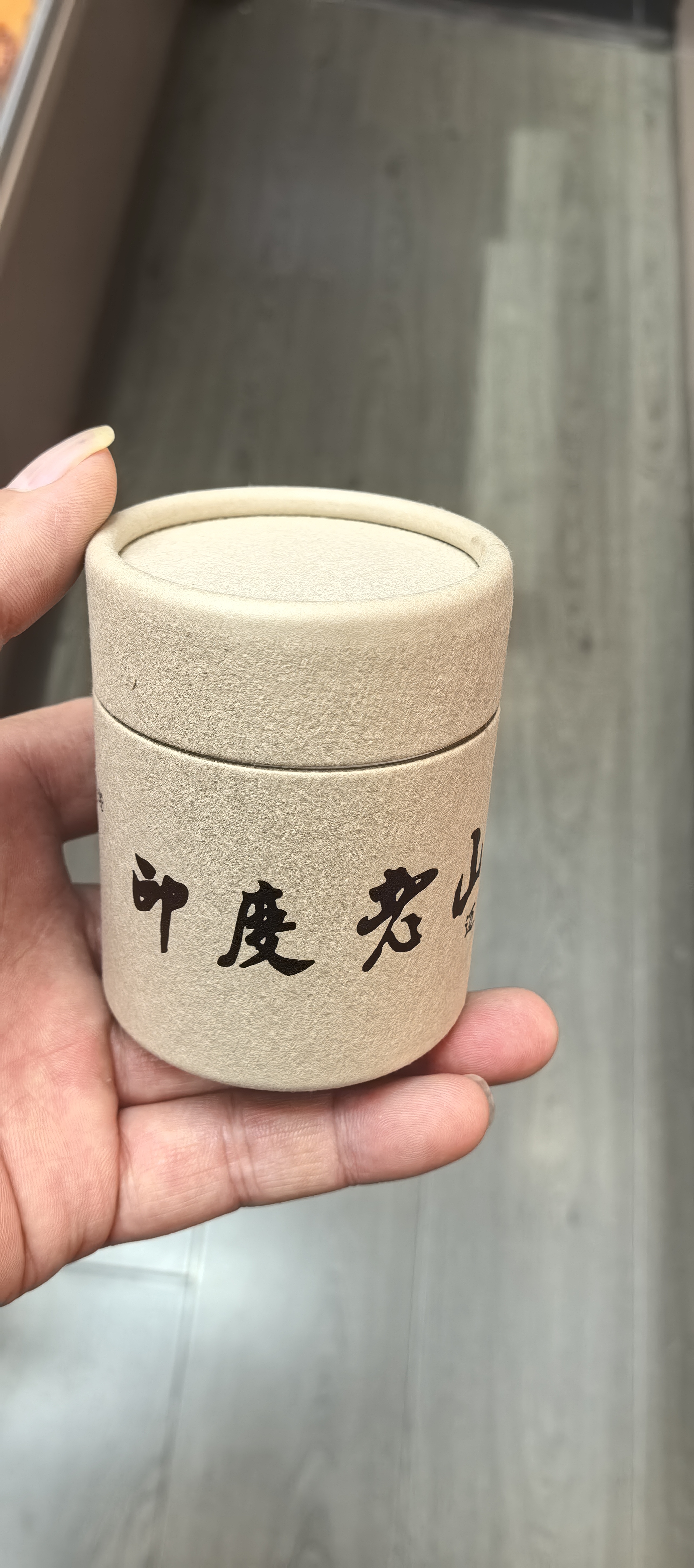 Handicrafts, gifts, home, bedroom, bedroom fragrance, scented candles, long-lasting and rich aroma, Indian old mountain sandalwood, New mountain sandalwood, long-lasting, pure, without any added essence or fragrance. Item Picture