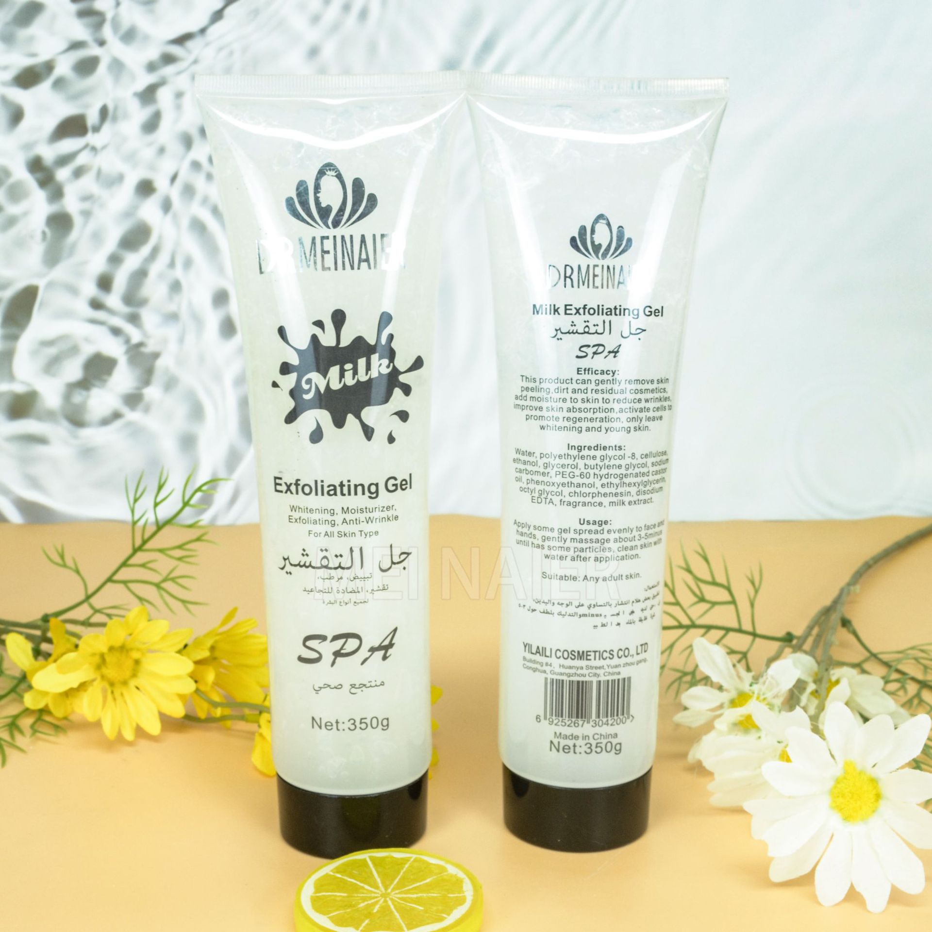 Cross-border milk gently exfoliates, deeply cleanses pores, removes dead skin, and makes the face and body delicate and tender. Wholesale for export Specification drawing