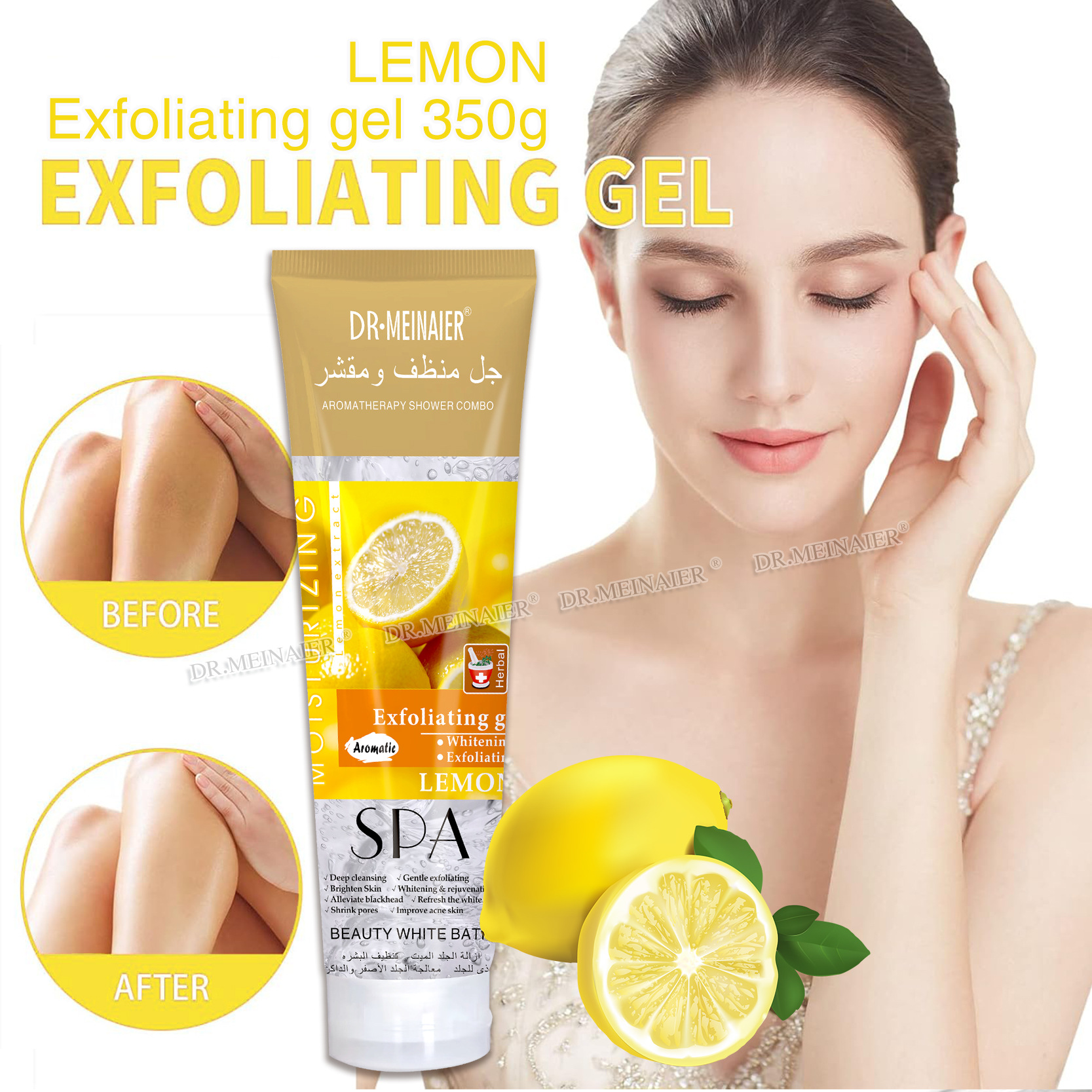 Cross-border gentle exfoliating eraser for dead skin, deep cleansing of the face and body, pore rejuvenation, exfoliating gel Application Scenario