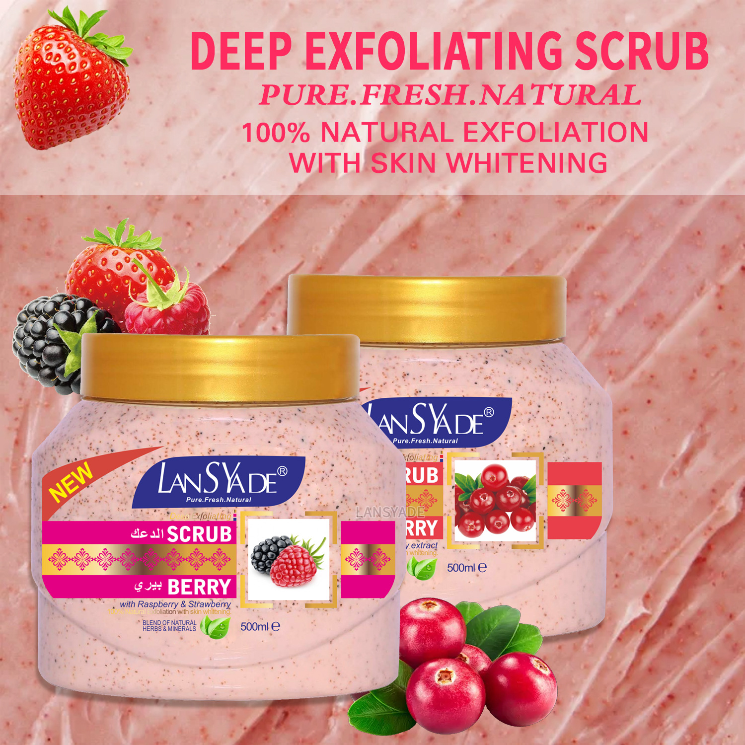 Cross-border 24K Gold Scrub brightening, Moisturizing, Cleansing, papaya Scrub, turmeric Exfoliating, Chicken skin export 500g details Picture
