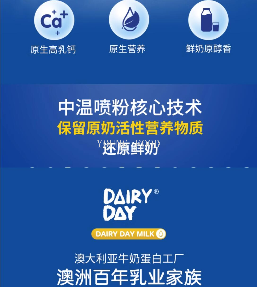 Free shipping! Australian imported Dairy day Skim milk powder with high calcium and protein content, 1kg whole fat pic 8