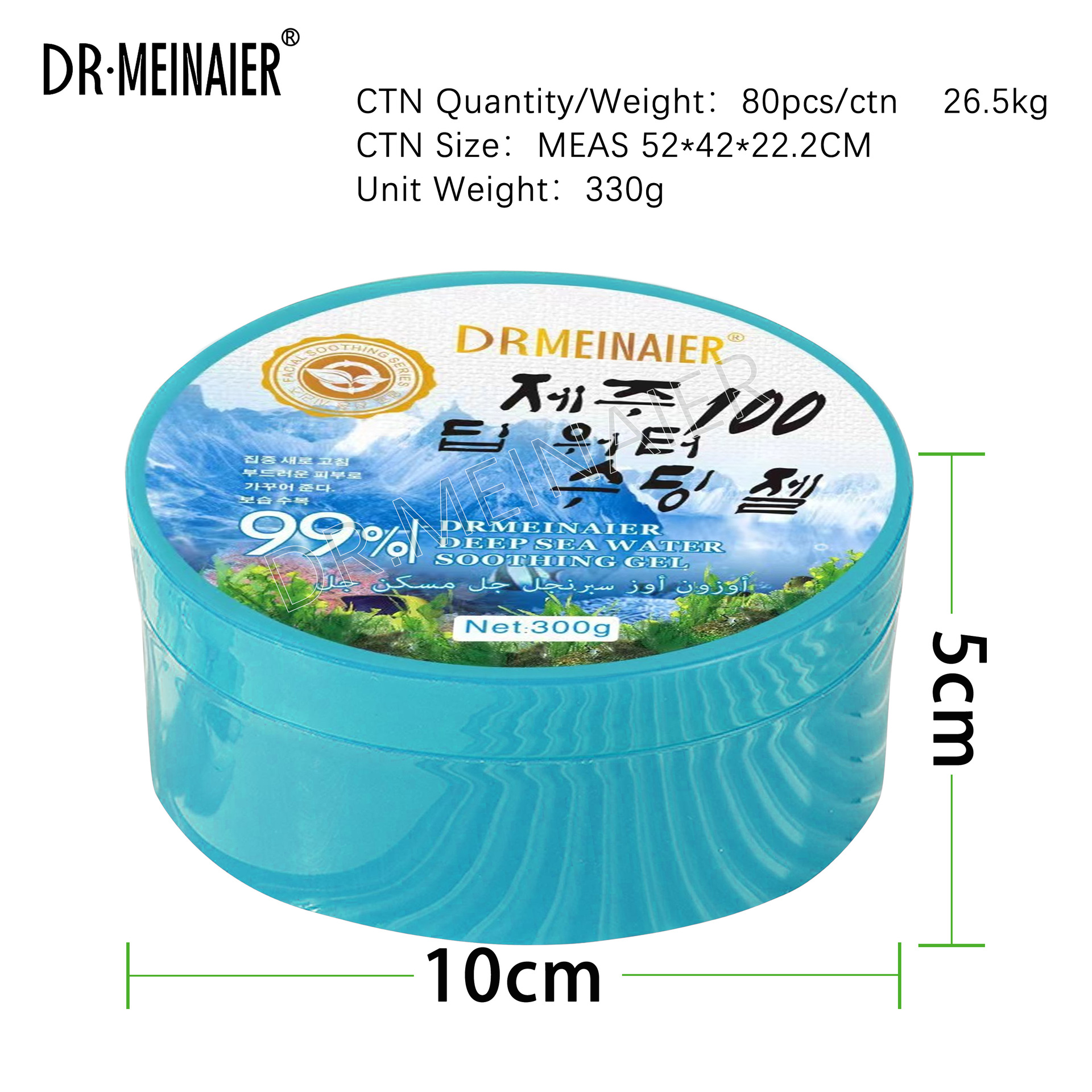Factory direct sales of 300g hydrating aloe vera gel, moisturizing sleep mask and repair gel. Cross-border hot sale, wholesale for foreign trade Item Picture