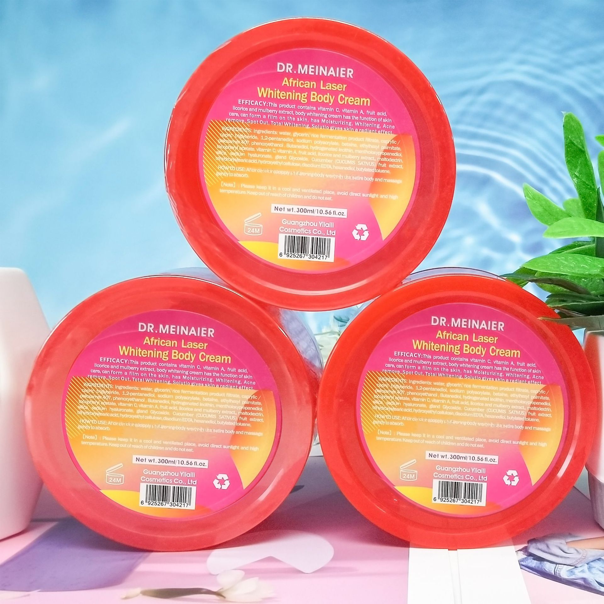 Factory direct sales of 300g hydrating aloe vera gel, moisturizing sleep mask and repair gel. Cross-border hot sale, wholesale for foreign trade details Picture
