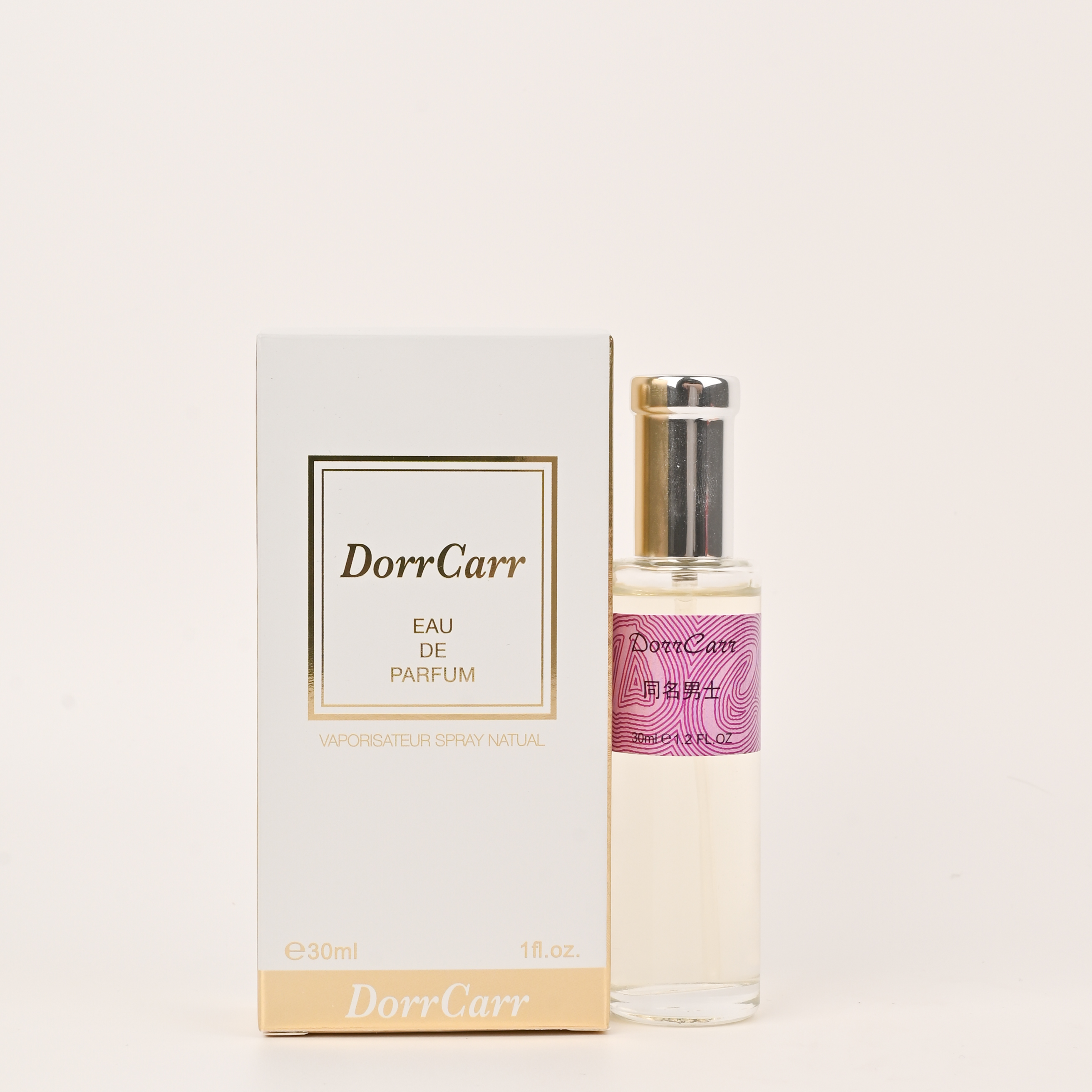 香水/香水小样/大牌香水/阿拉伯香水/Perfumes白底实物图
