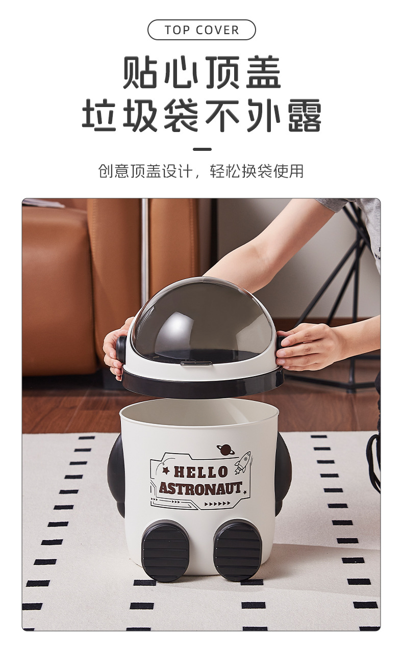 The S81-SF-400 trash can is a new household model. It is cute and has a large capacity for the living room, bedroom, kitchen and bathroom with a cover detail image 9
