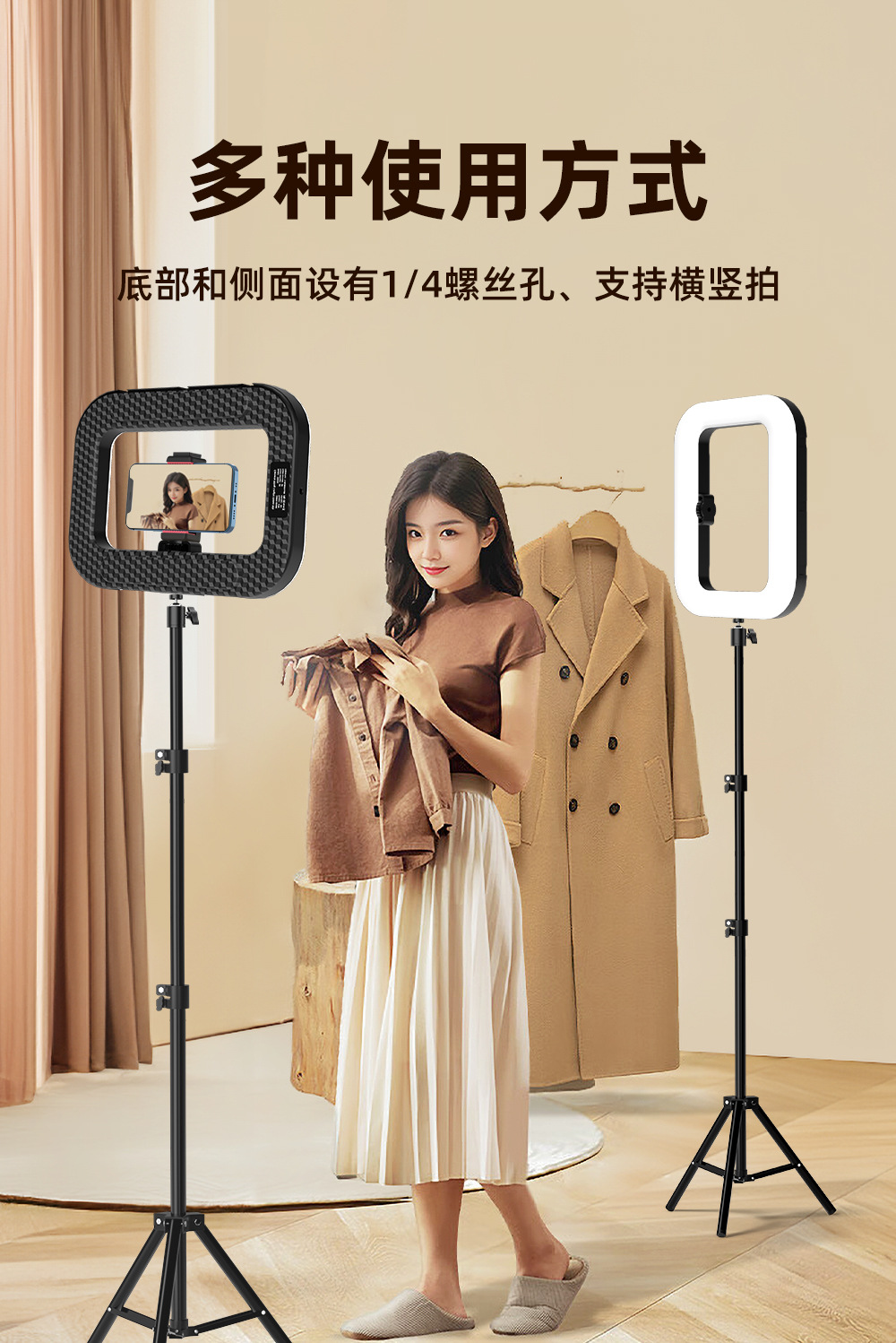 Handheld circular fill light, outdoor photography lighting light, LED high-brightness live streaming beauty light, portable desktop circular light pic 9