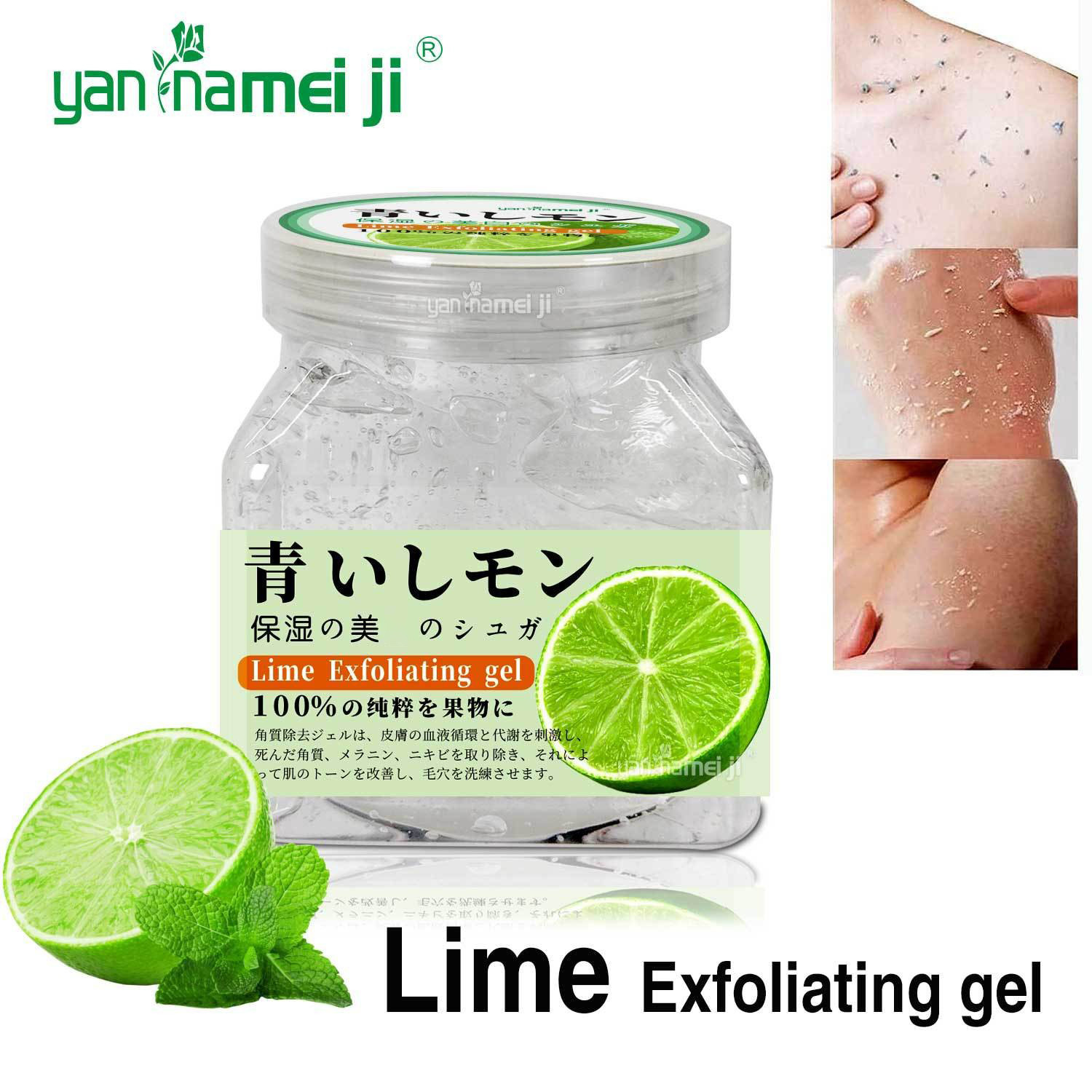 Cross-border lime exfoliating gel deeply cleanses blackheads, exfoliates the face, and shrinks pores. Export full figure