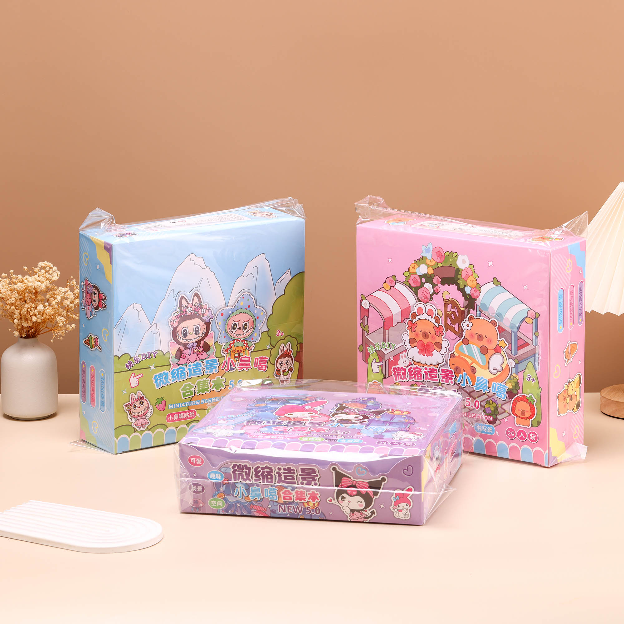 ZC-TT88微缩场景小鼻嘎合集本详情2