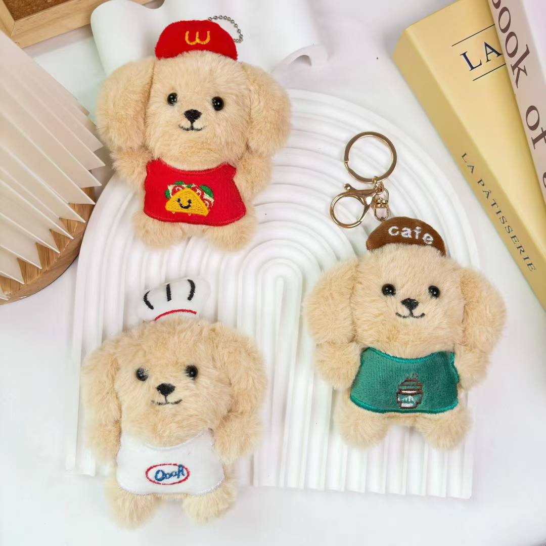吱吱叫小动物毛绒公仔钥匙扣挂件可爱小狗毛绒玩具卡通玩偶伴手礼细节图