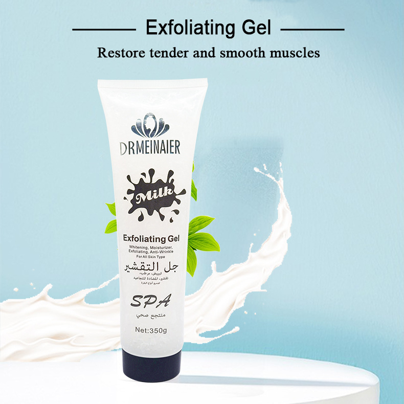 Cross-border milk gently exfoliates, deeply cleanses pores, removes dead skin, and makes the face and body delicate and tender. Wholesale for export full figure
