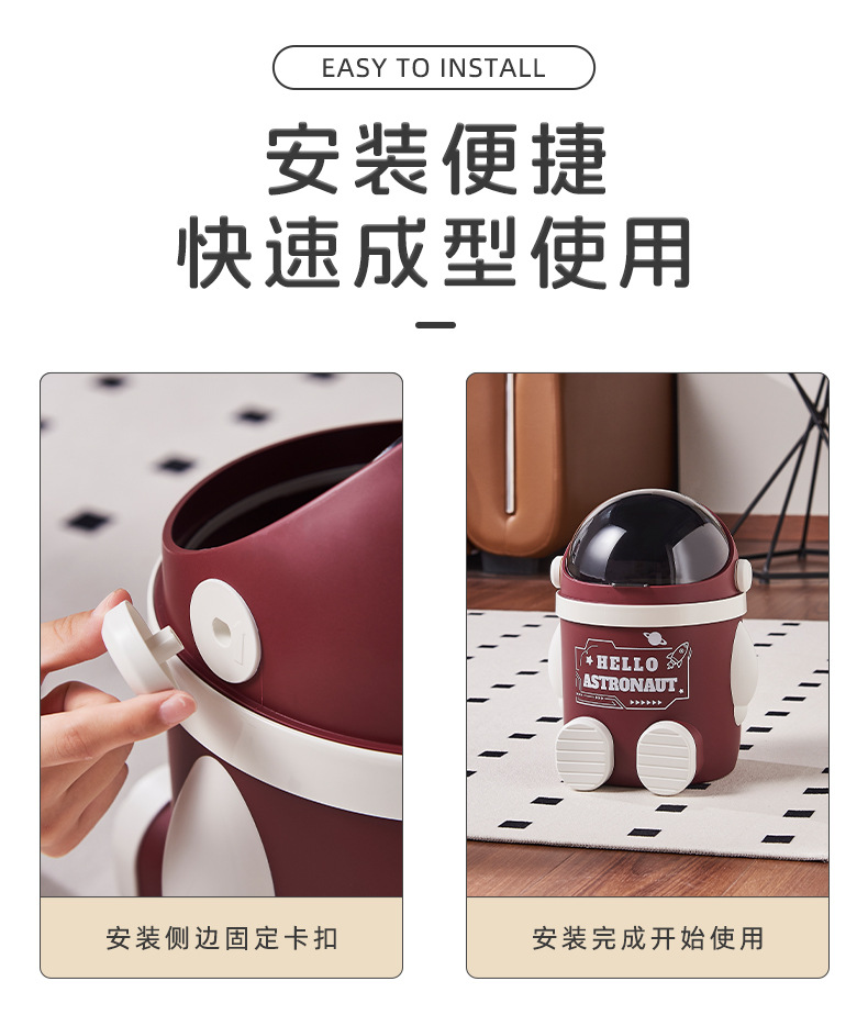 The S81-SF-400 trash can is a new household model. It is cute and has a large capacity for the living room, bedroom, kitchen and bathroom with a cover detail image 10