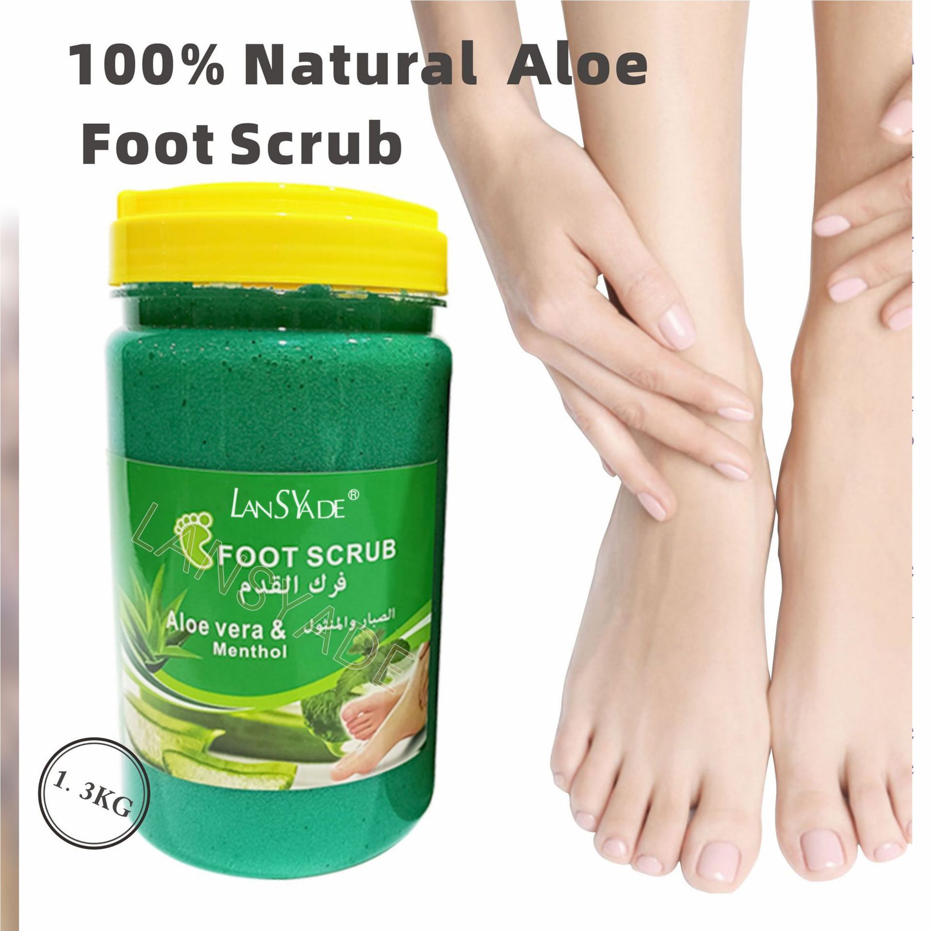 Cross-border lavender Foot Bath Salt, Foot Care Scrub Salt, Foot Scrub Salt Wet salt Wholesale 1300g Specification drawing