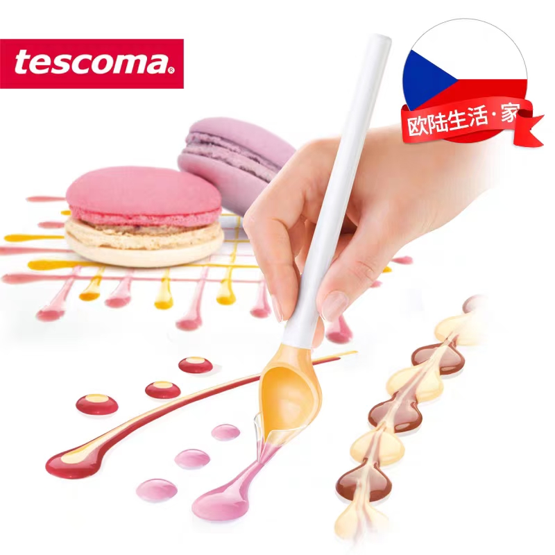 Cross-border dessert decorative pen, home baking tools, piping nozzle set, one-piece molding, cream baking DIY tools, plastic cake knife Item Picture
