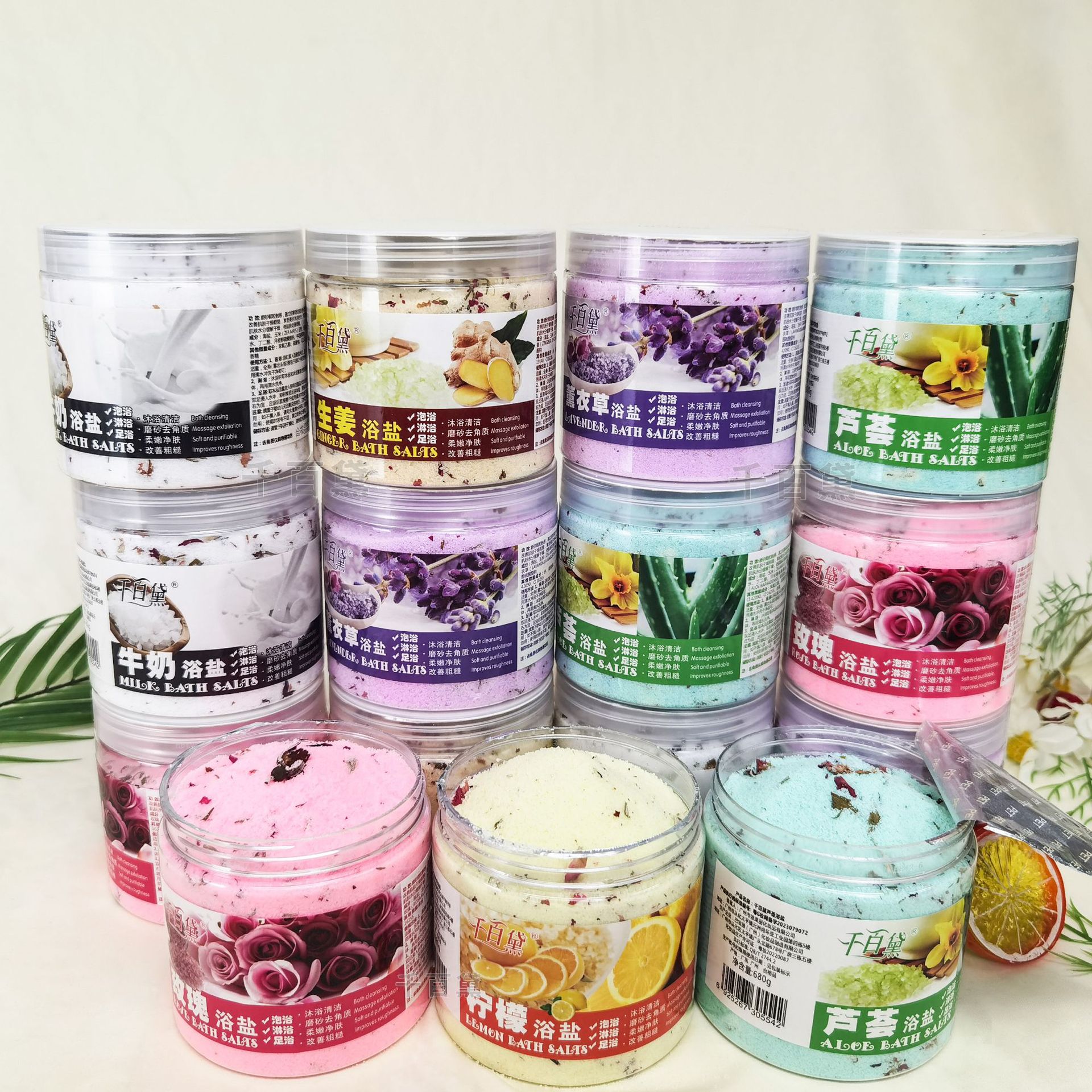 Petal bath salt, body scrub bath salt, deep cleansing exfoliating scrub bath salt, fine salt wholesale details Picture