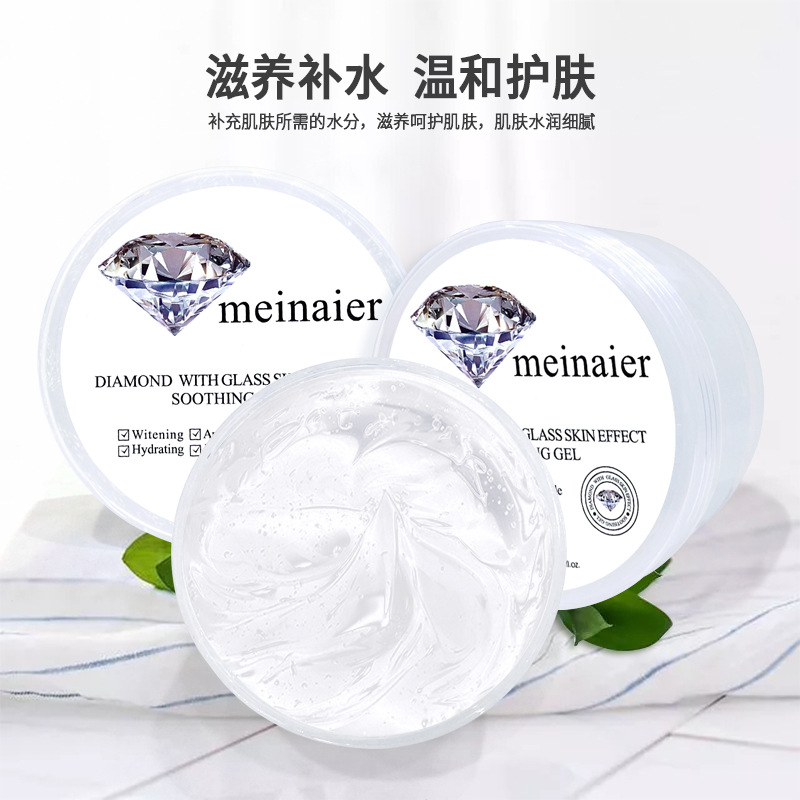 Cross-border exclusive Meinaire Diamond Gel Refreshing, Moisturizing, Nourishing, Beautifying and Pore-shrinking Skin Care Cream full figure