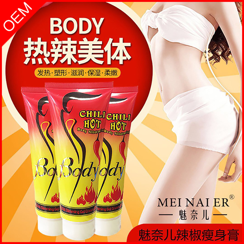 Cross-border exclusive body shaping and firming cream, reducing belly fat, abdomen and calf heat, shaping chili gel, a best-selling product for export wholesale full figure