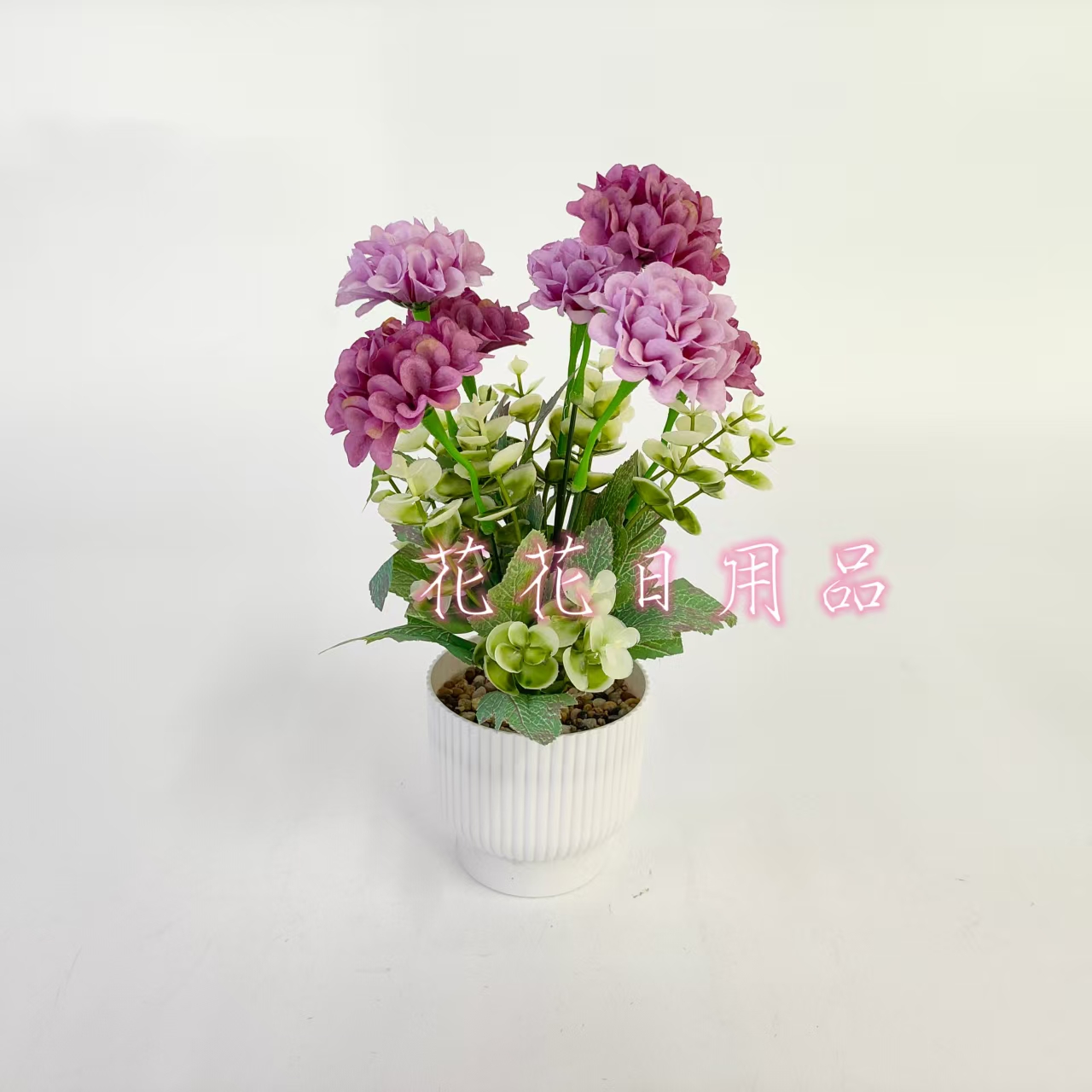 Artificial flowers, artificial flower bonsai, plastic POTS, large hydrangea ornaments and decorative items Application Scenario