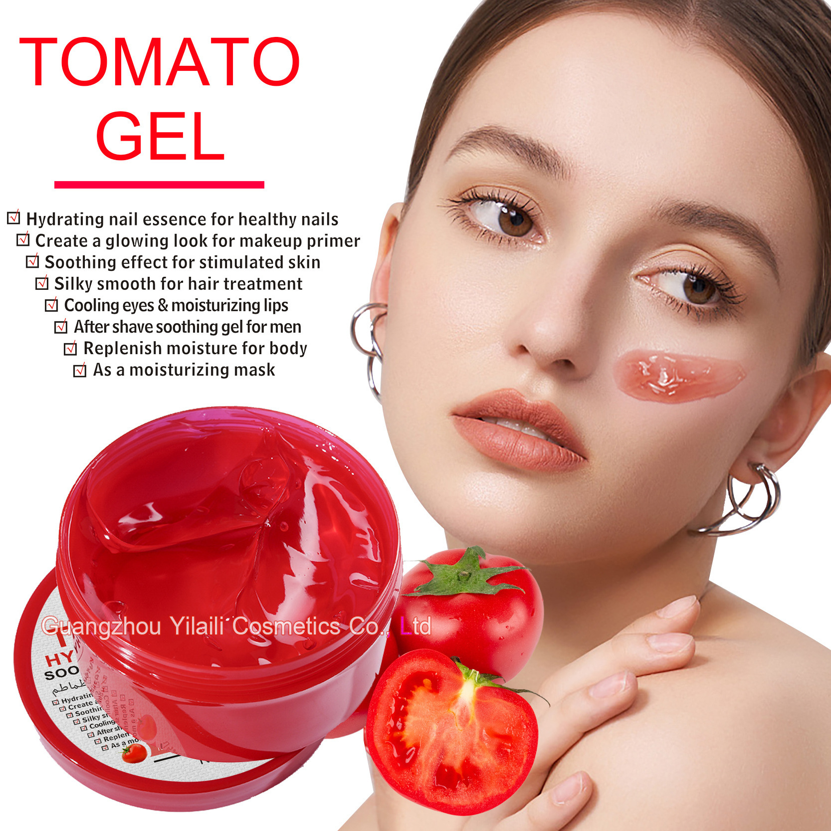 Cross-border tomato gel 300g Hydrating Aloe Vera Gel Moisturizing Sleep Mask Repair Gel direct sales from foreign trade factory details Picture