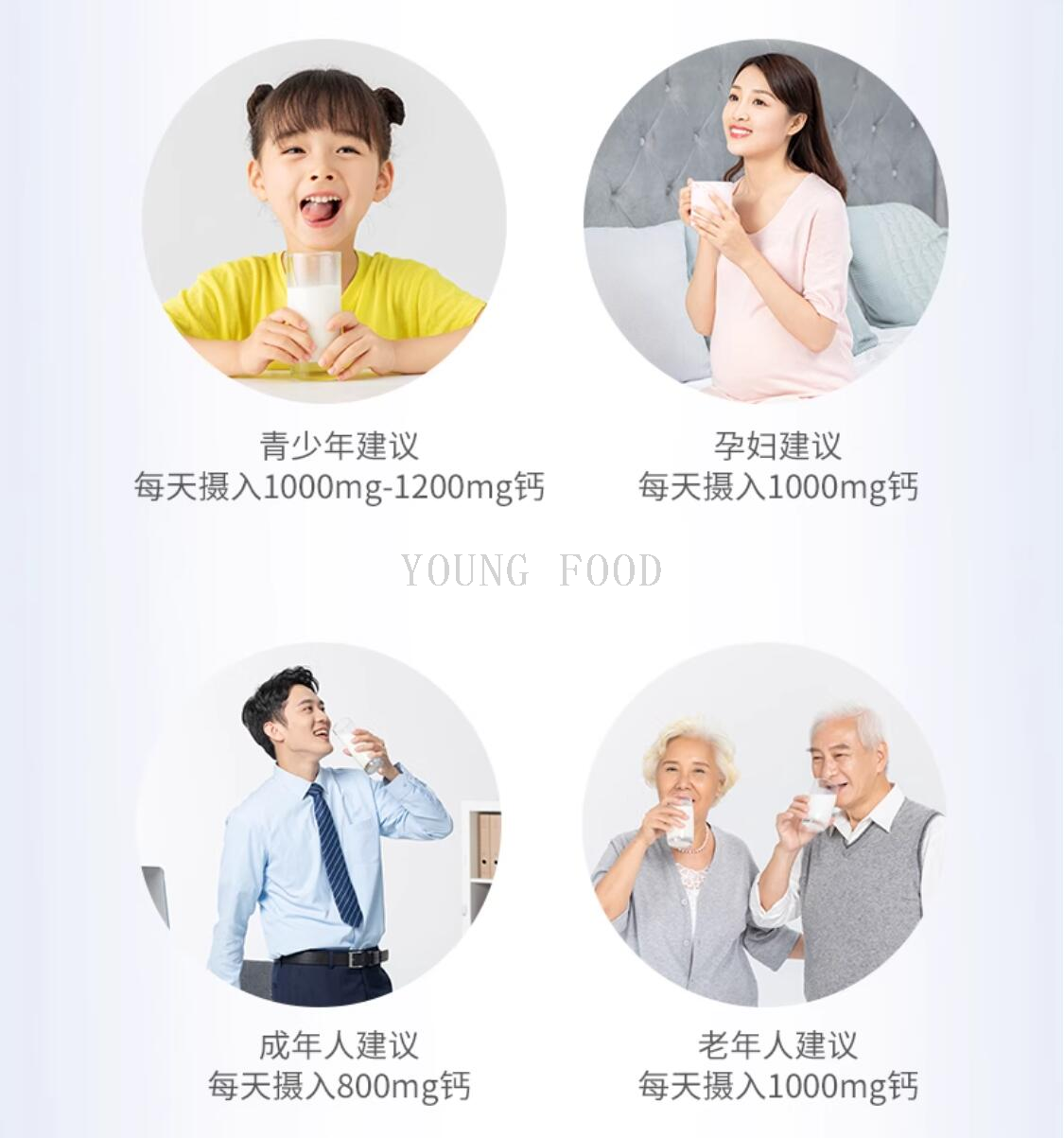 Free shipping! Australian imported Dairy day Skim milk powder with high calcium and protein content, 1kg whole fat Application Scenario