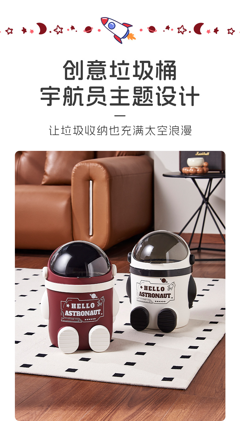 The S81-SF-400 trash can is a new household model. It is cute and has a large capacity for the living room, bedroom, kitchen and bathroom with a cover detail image 6