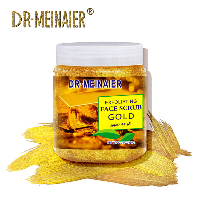 Cross-border exclusive 24K gold Scrub, collagen hydrating, Moisturizing and firming Gold Mask, spreadable mask for export details Picture