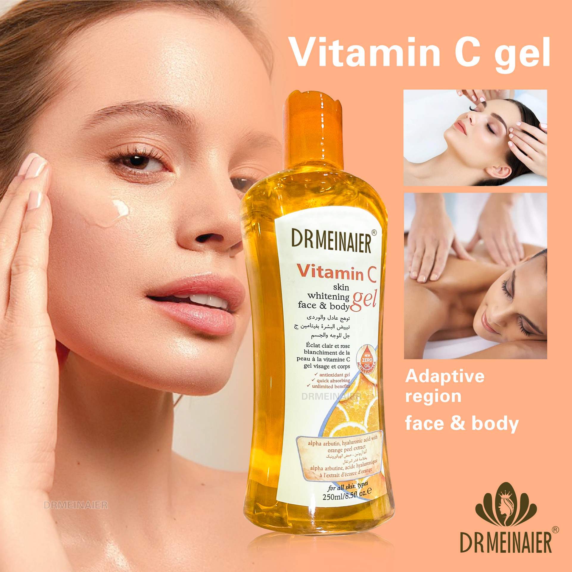 Cross-border foreign trade fresh orange VC gel ultrasonic instrument introduction body and face gel lifting and firming gel wholesale full figure