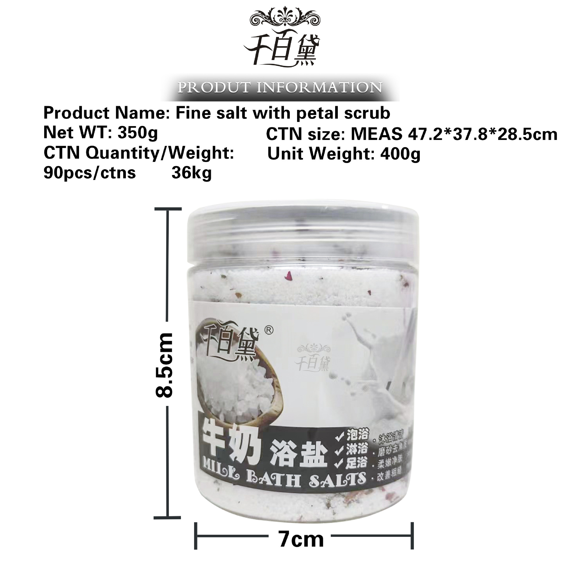 Petal bath salt for deep body cleansing, exfoliation, scrubbing and scrubbing, full-body bath salt, fine salt wholesale Item Picture