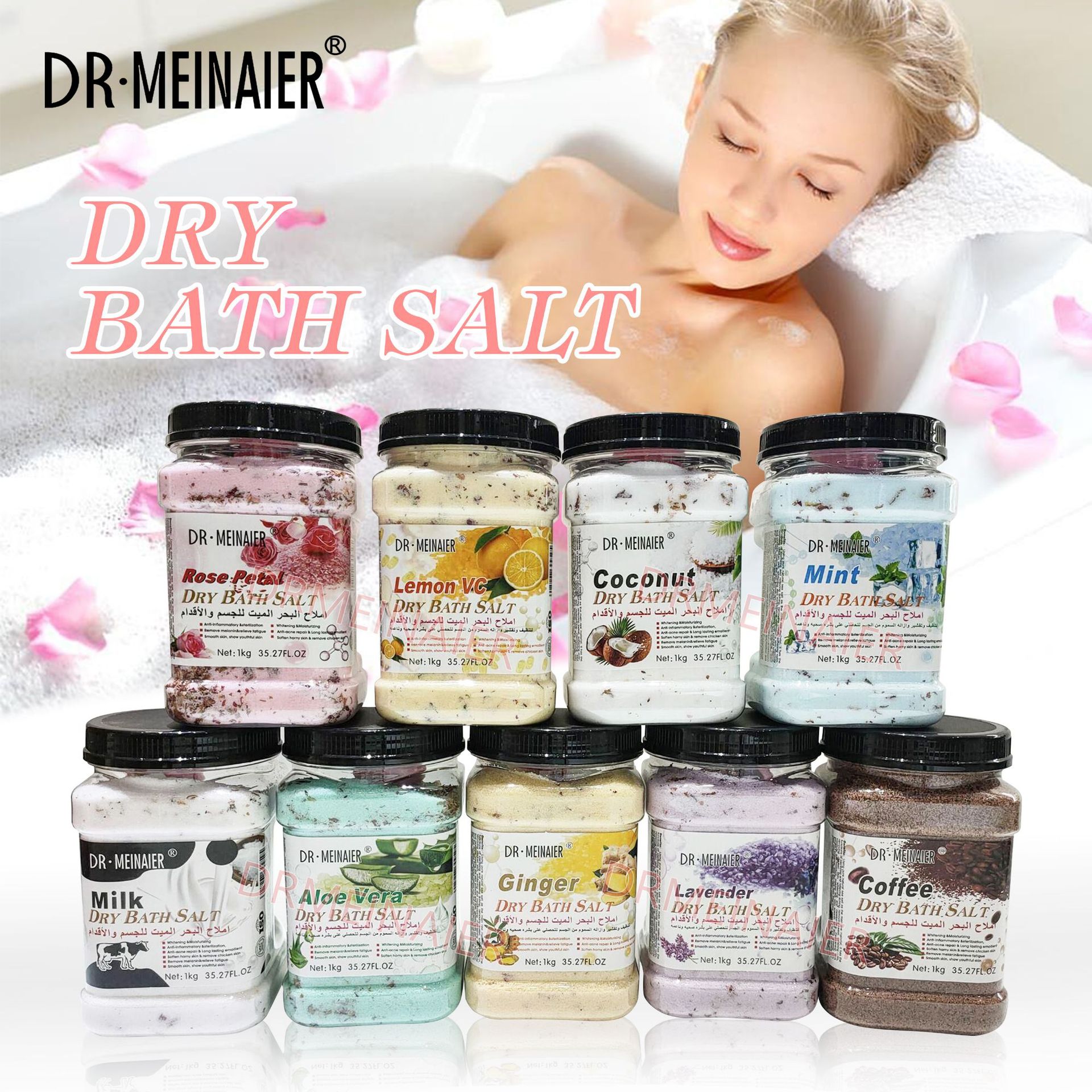 Cross-border 1kg Petal Bath salt Exfoliating, scrubbing, deep cleansing, removing chicken skin, brightening, scrubbing bath salt details Picture