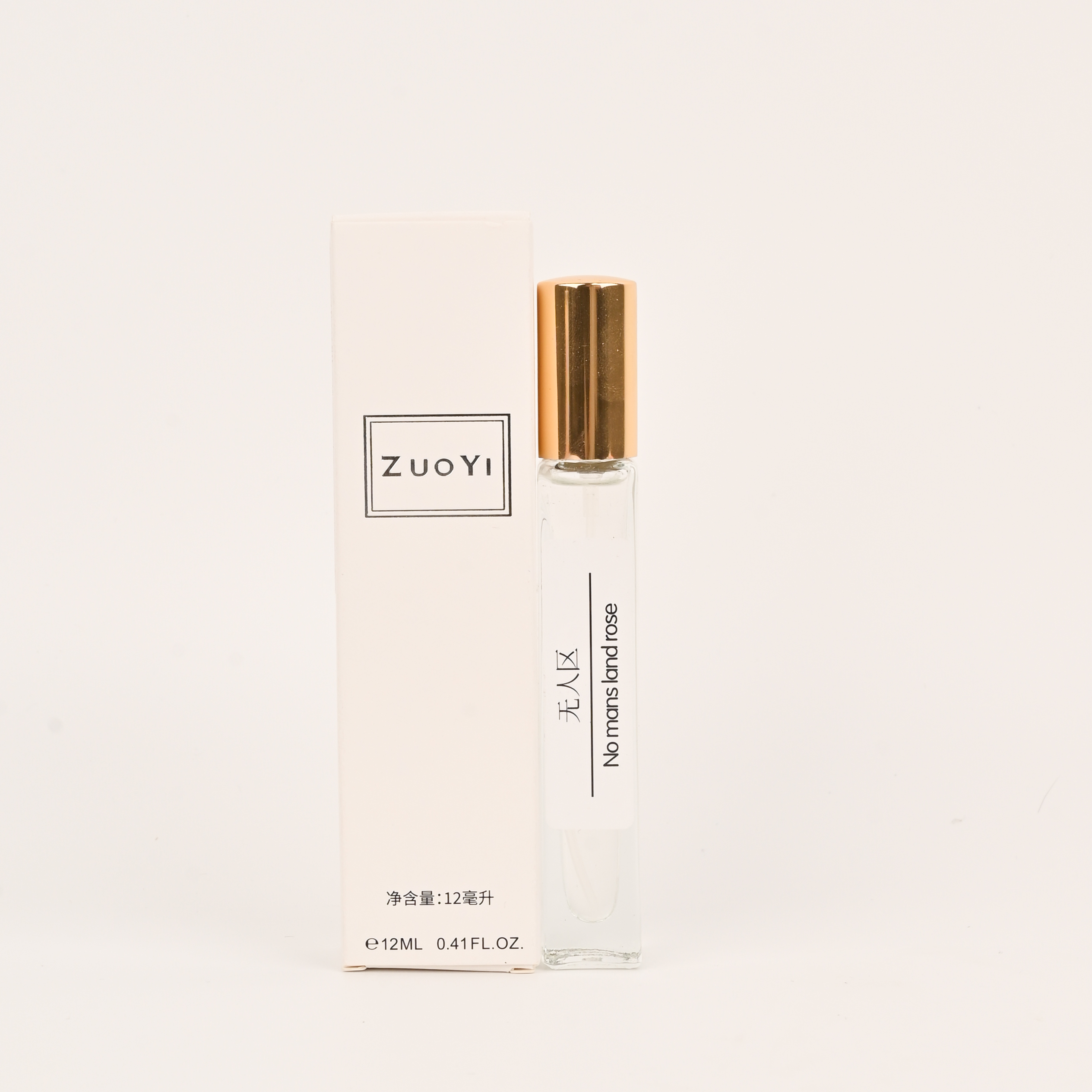 香水/香水小样/大牌香水/阿拉伯香水/Perfumes白底实物图