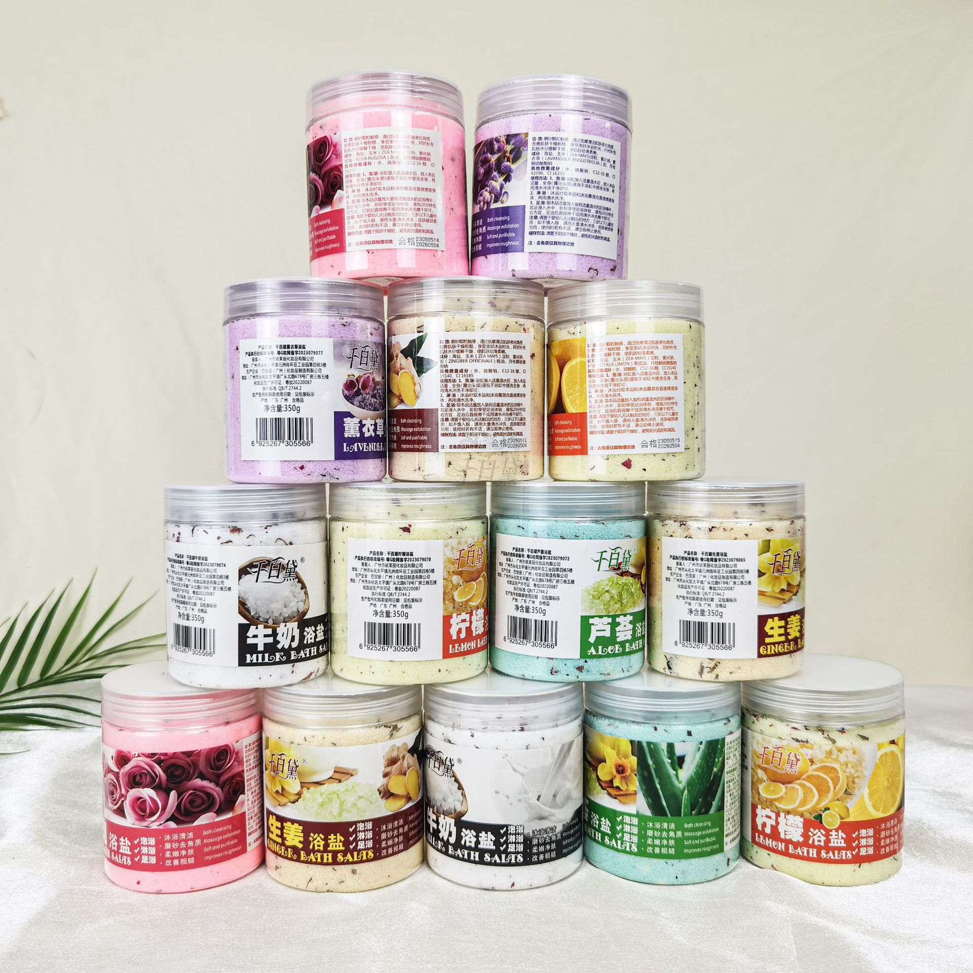 Petal bath salt for deep body cleansing, exfoliation, scrubbing and scrubbing, full-body bath salt, fine salt wholesale Specification drawing